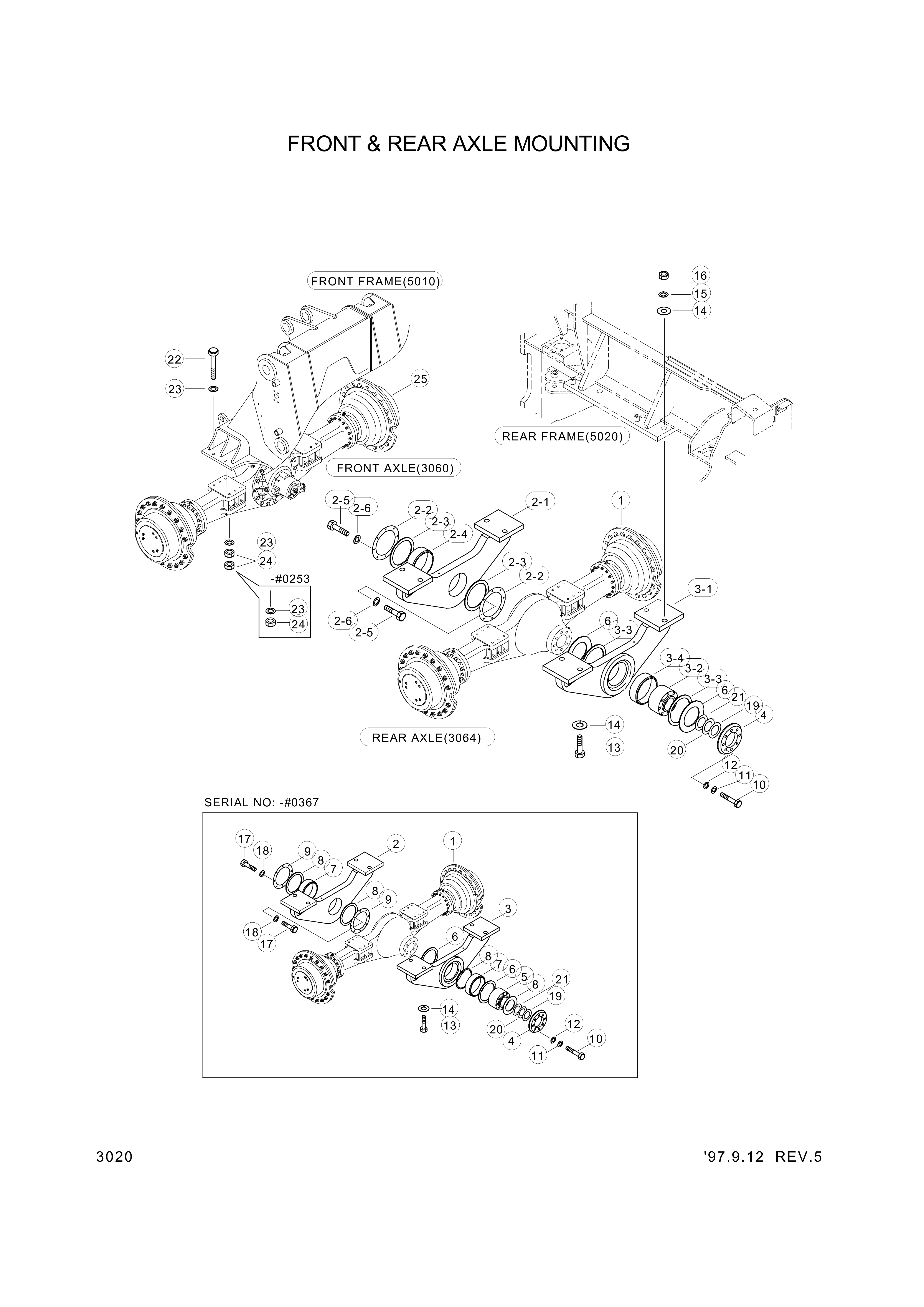 drawing for Hyundai Construction Equipment 84L3-00200 - BUSHING-PIN (figure 4)