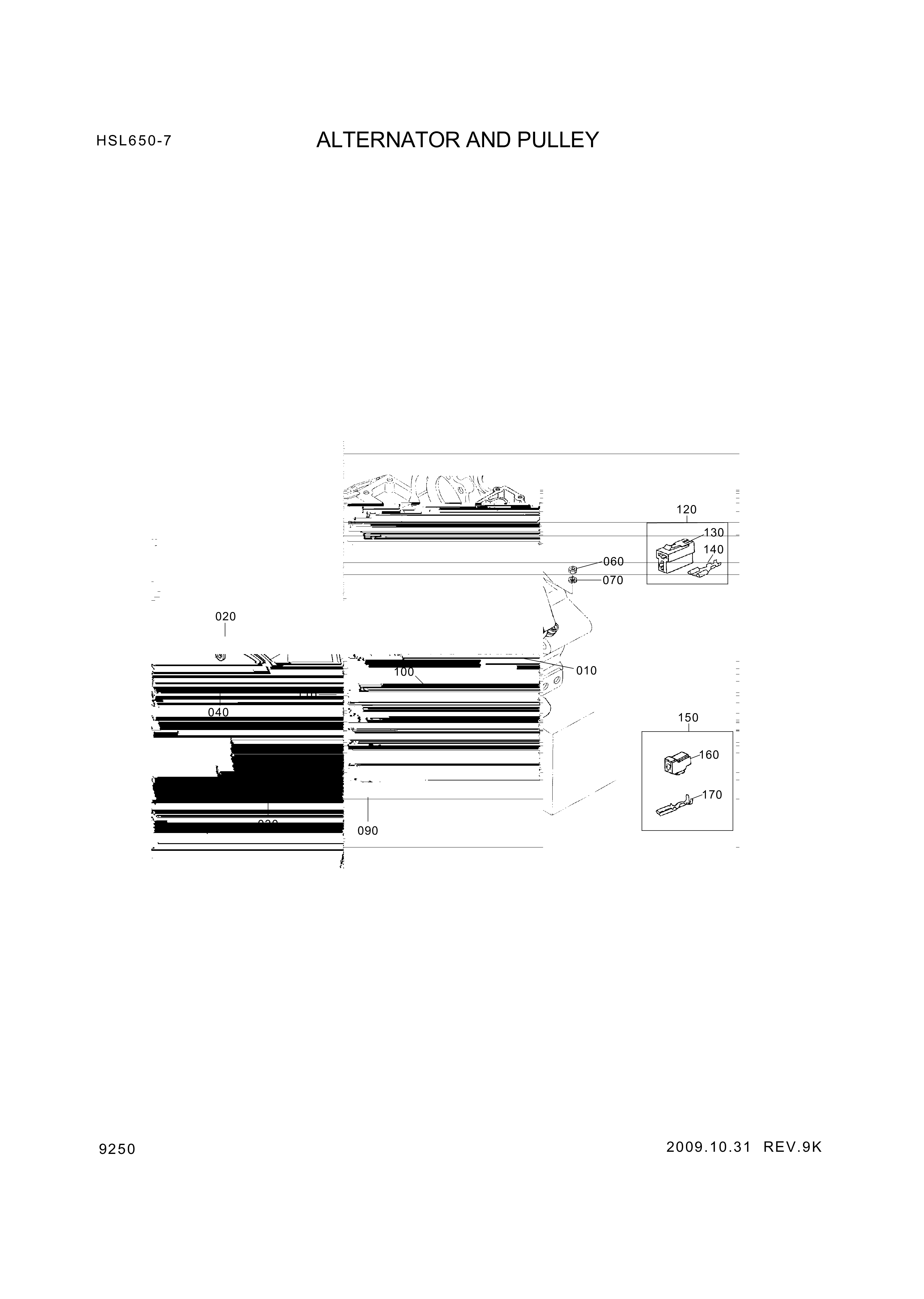 drawing for Hyundai Construction Equipment 02056-50060 - NUT (figure 2)