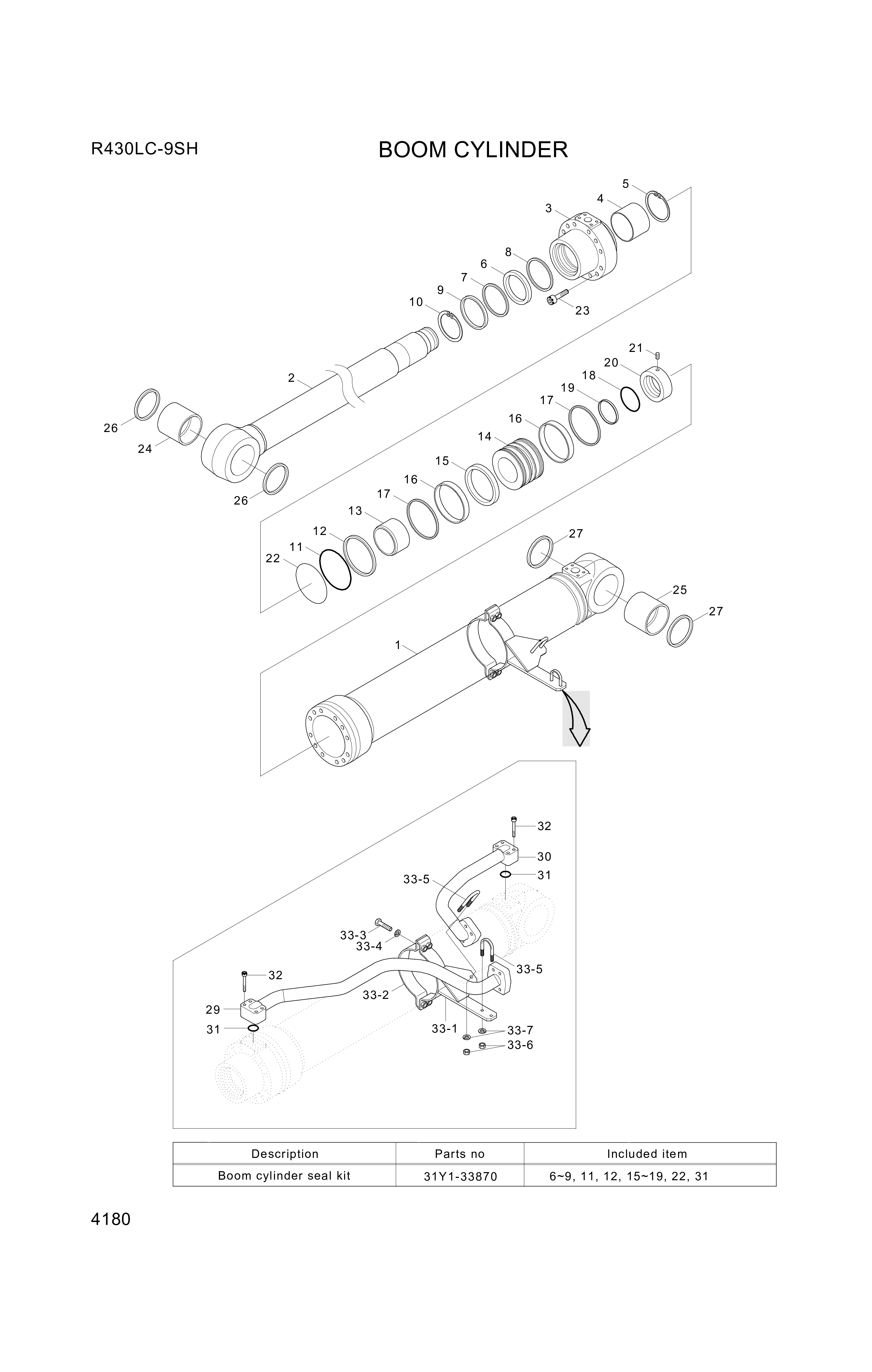 drawing for Hyundai Construction Equipment 31YC-32340 - CLAMP-BAND (figure 2)