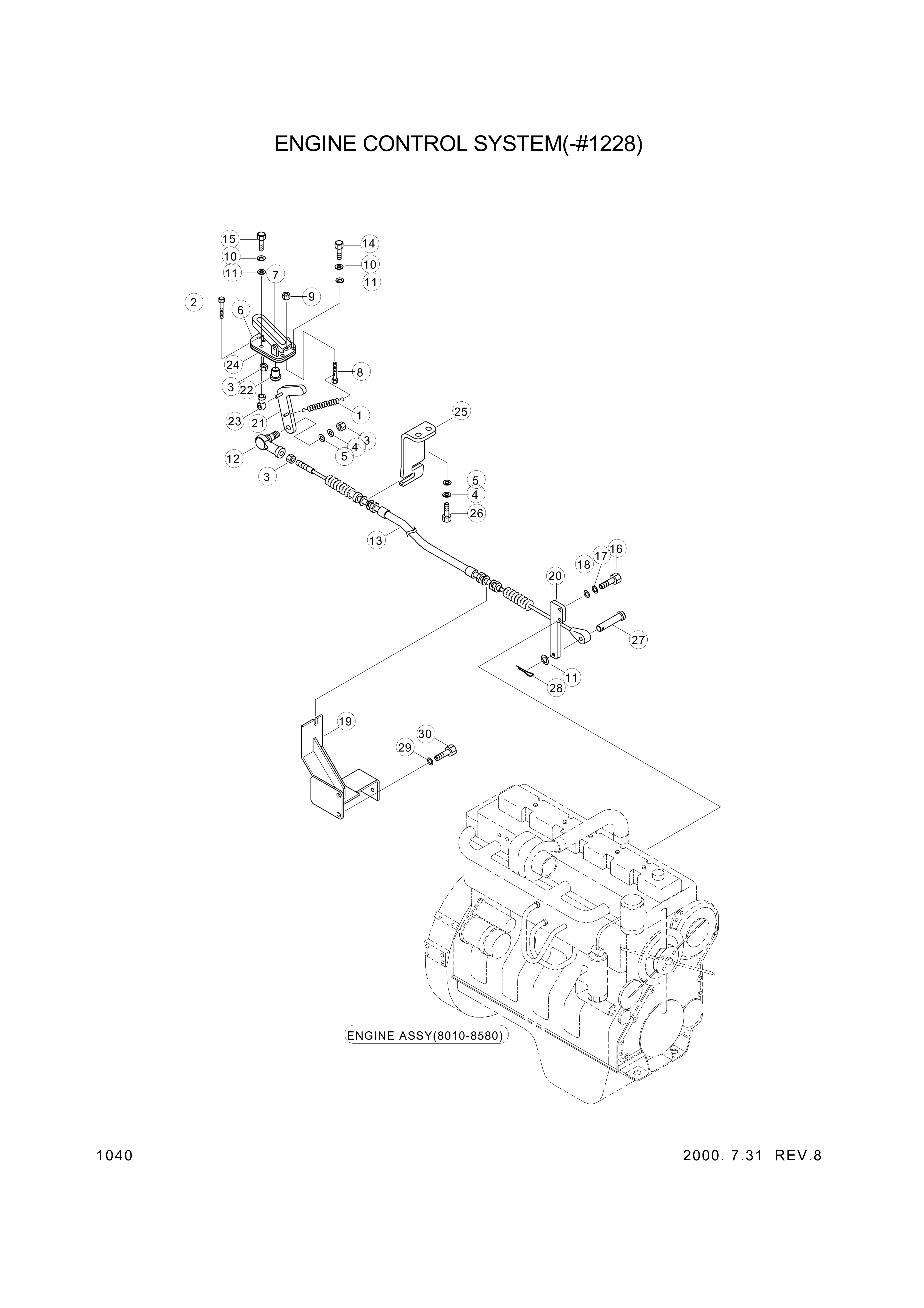 drawing for Hyundai Construction Equipment 461-905-796-2 - PEDAL ASSY (figure 5)