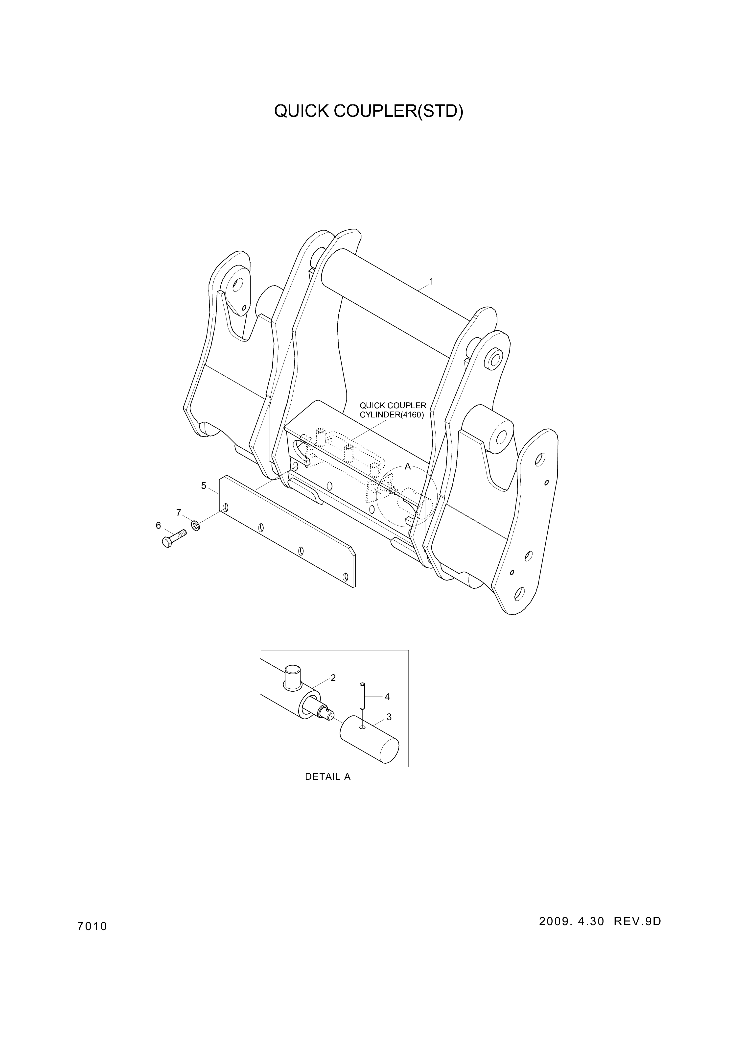 drawing for Hyundai Construction Equipment 61LF-90520 - COVER (figure 1)