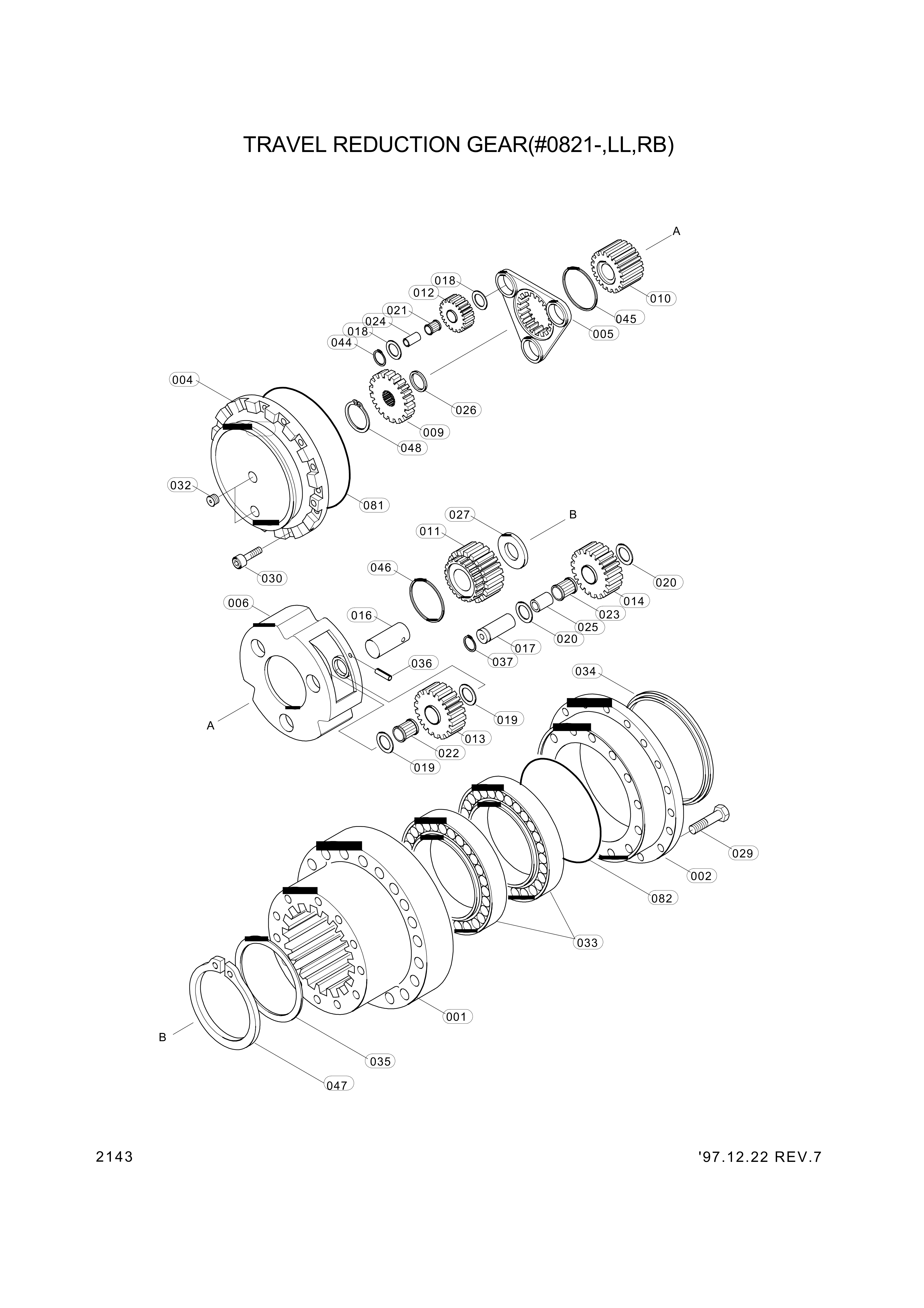 drawing for Hyundai Construction Equipment 3503160-0105 - RING-THRUST (figure 5)