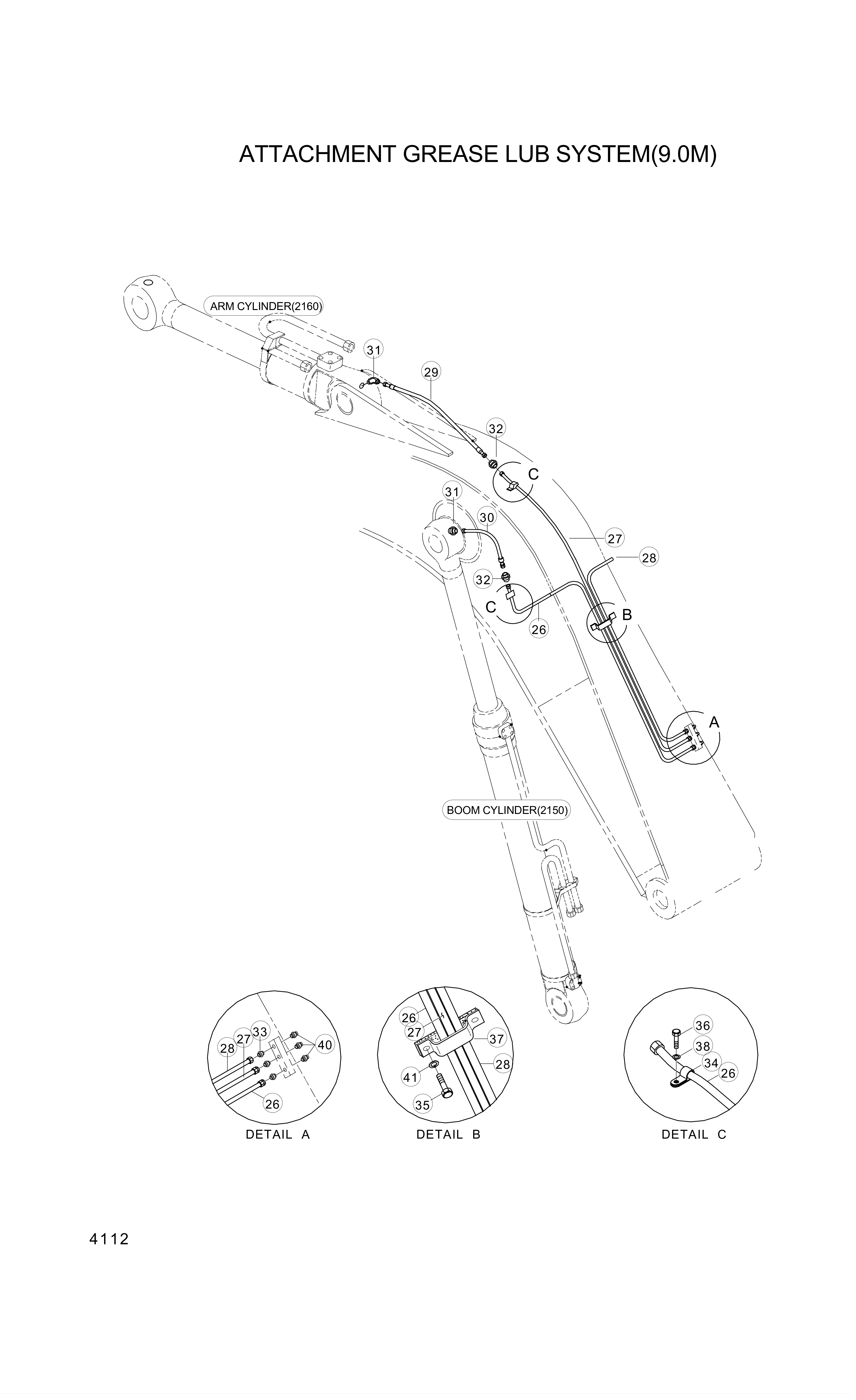 drawing for Hyundai Construction Equipment 61E7-03840 - PIPE ASSY-GREASE (figure 1)