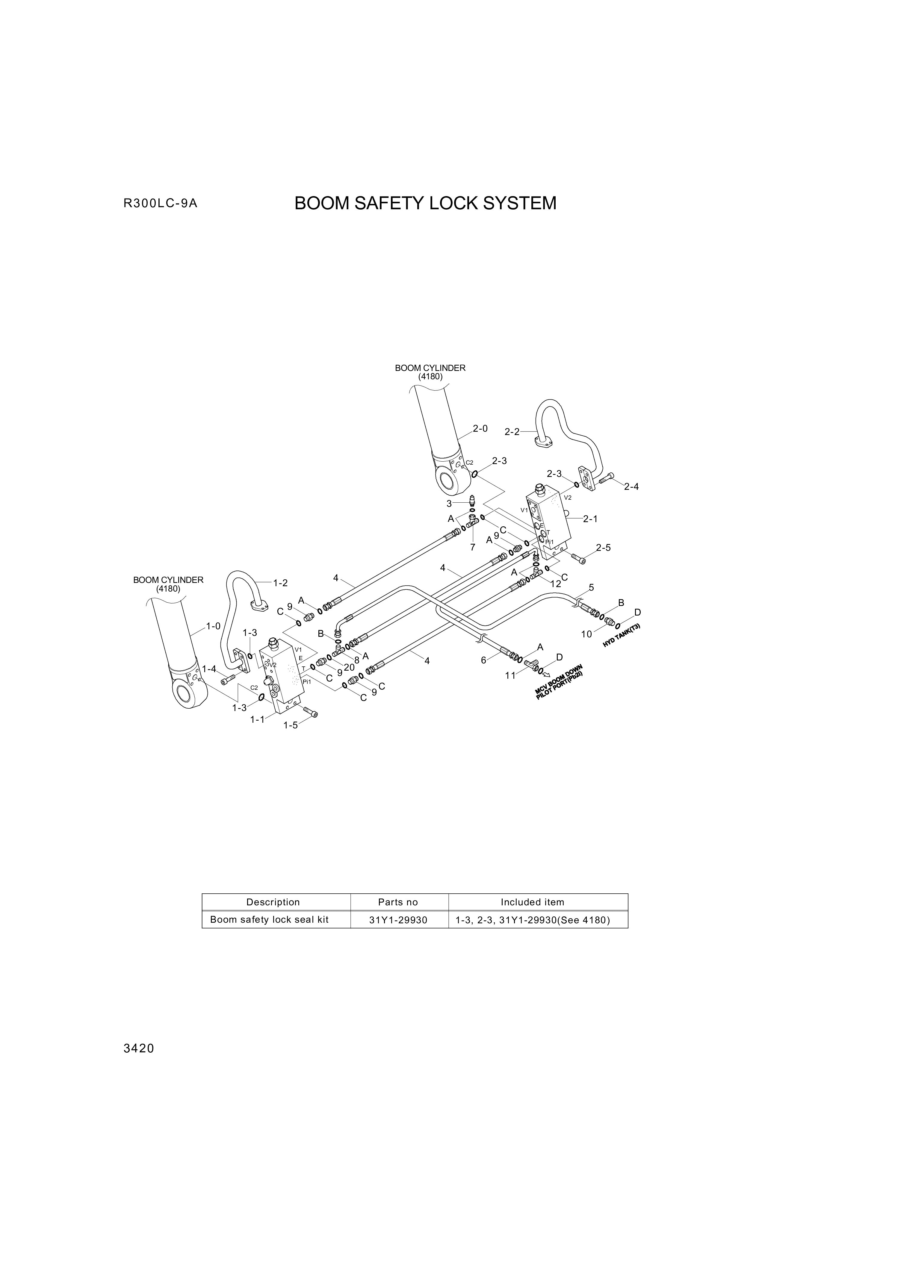 drawing for Hyundai Construction Equipment P930-062072 - HOSE ASSY-ORFS&THD (figure 5)