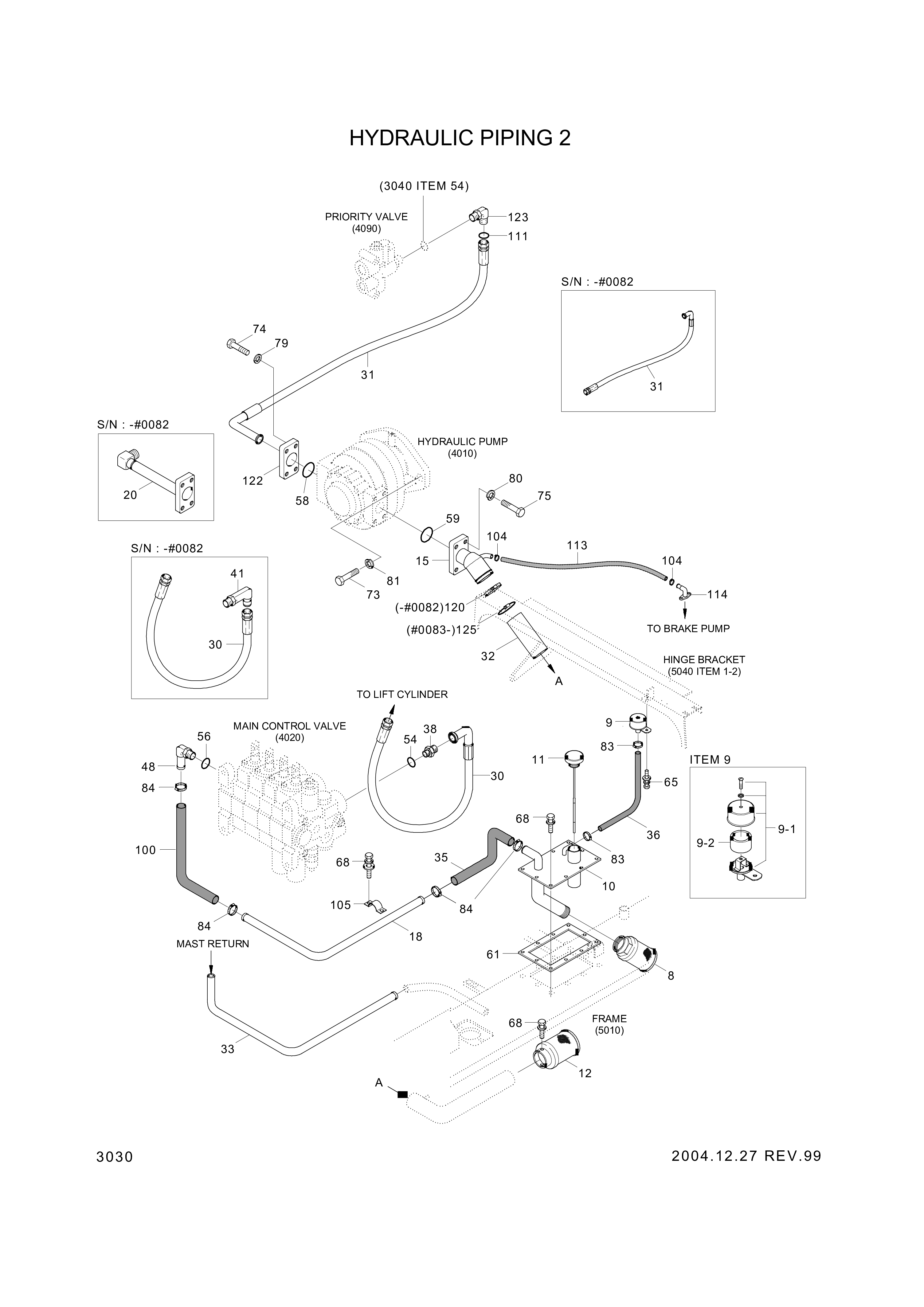 drawing for Hyundai Construction Equipment 35FF-00040 - PIPE ASSY-SUCTION (figure 1)