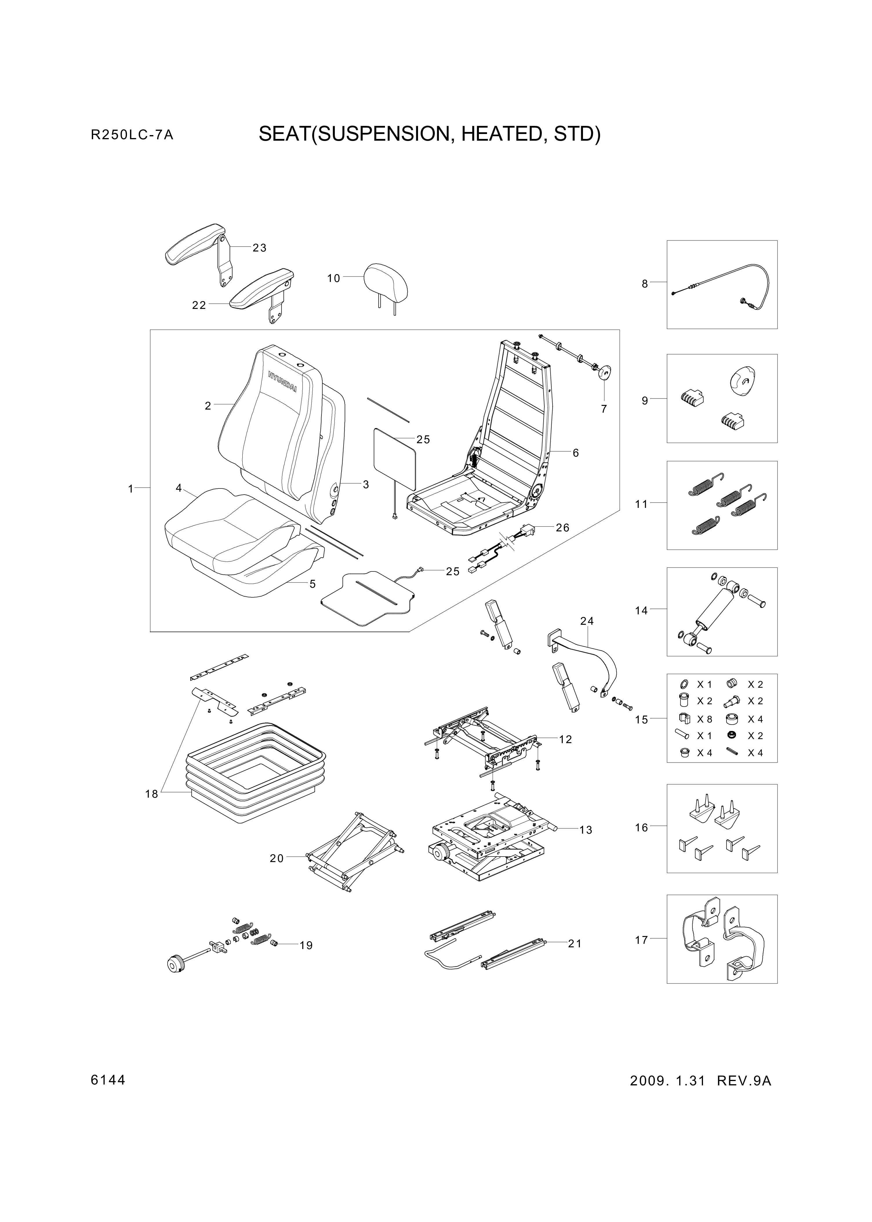 drawing for Hyundai Construction Equipment 196716 - KIT-SEAT COVER (figure 5)