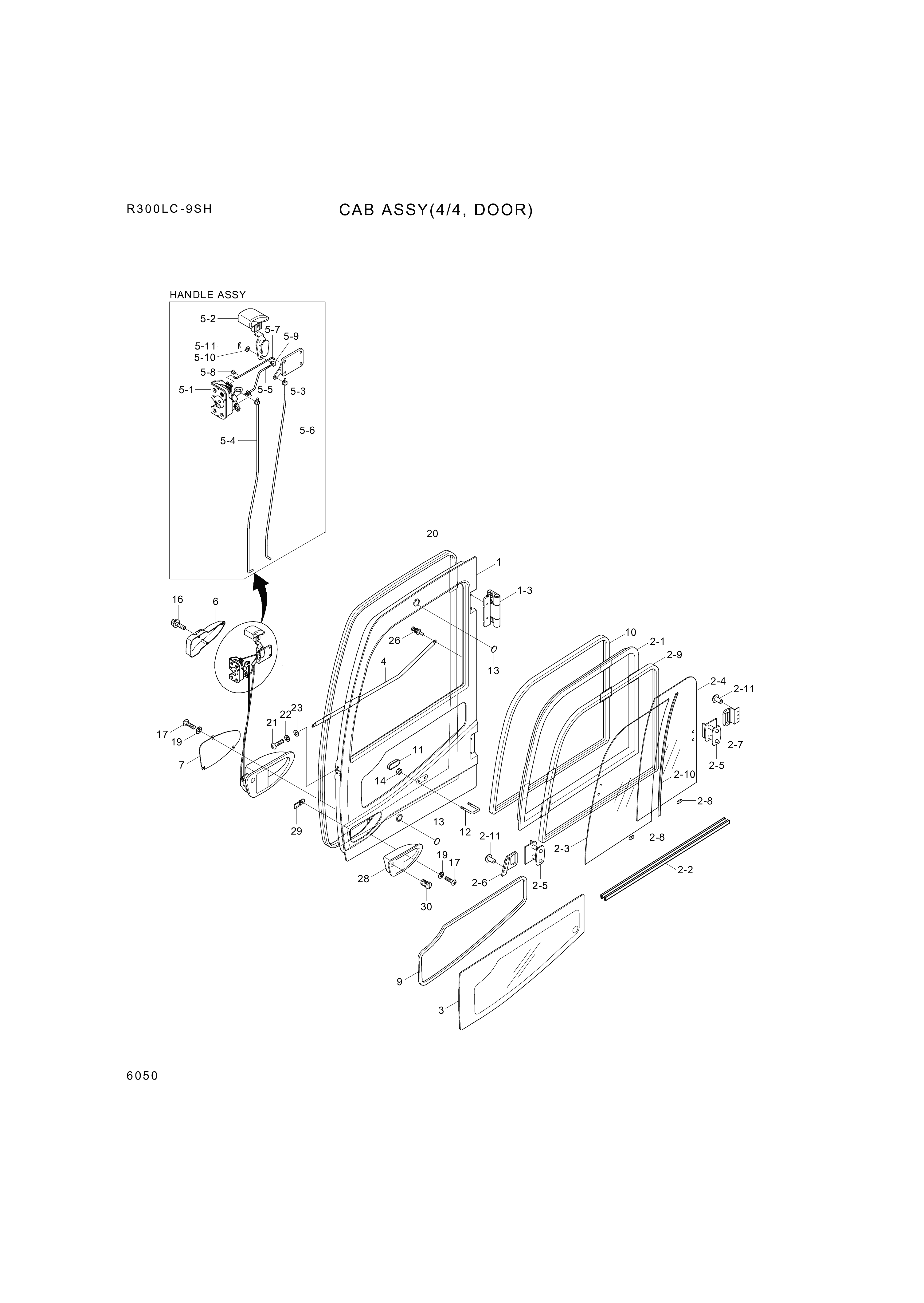 drawing for Hyundai Construction Equipment S403-06000B - WASHER-PLAIN (figure 4)