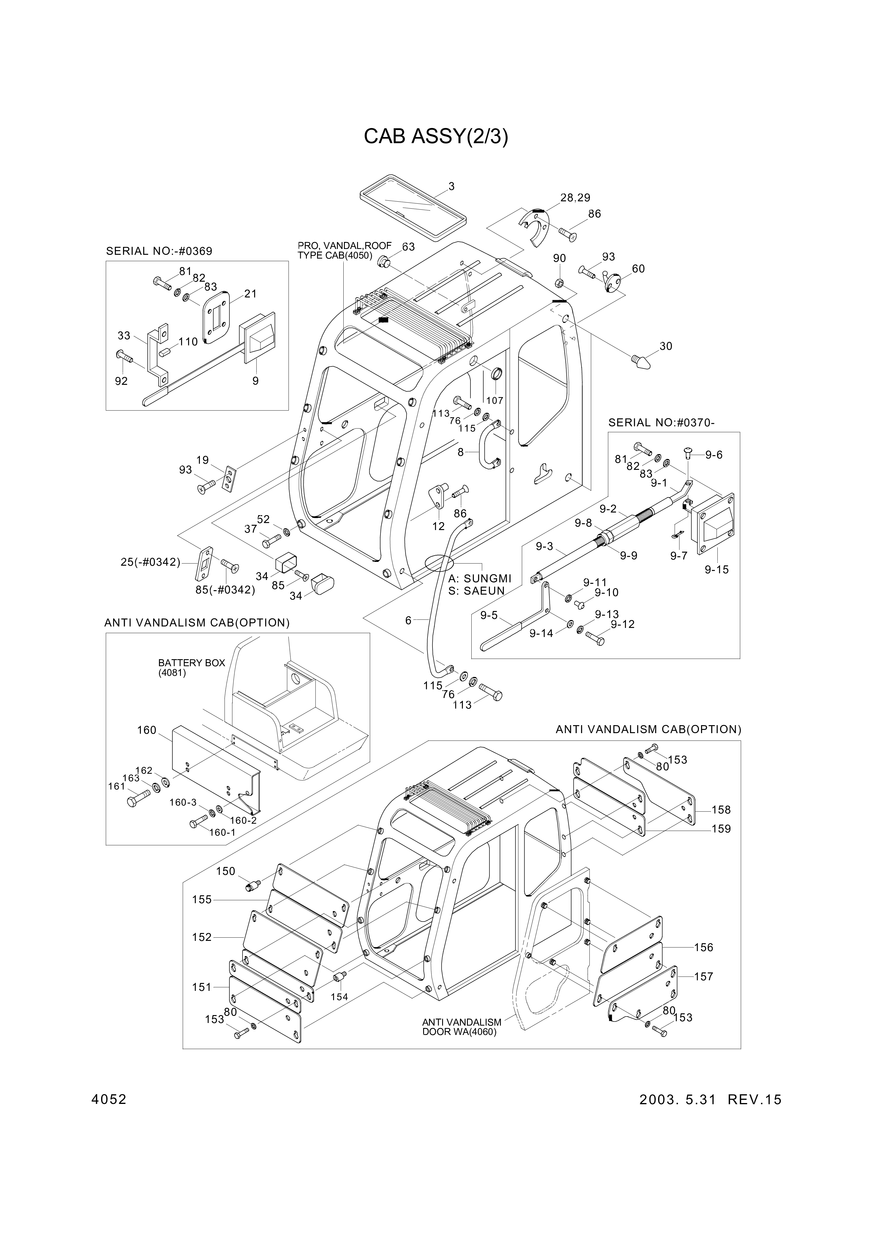 drawing for Hyundai Construction Equipment S431-040006 - WASHER-LOCK (figure 4)