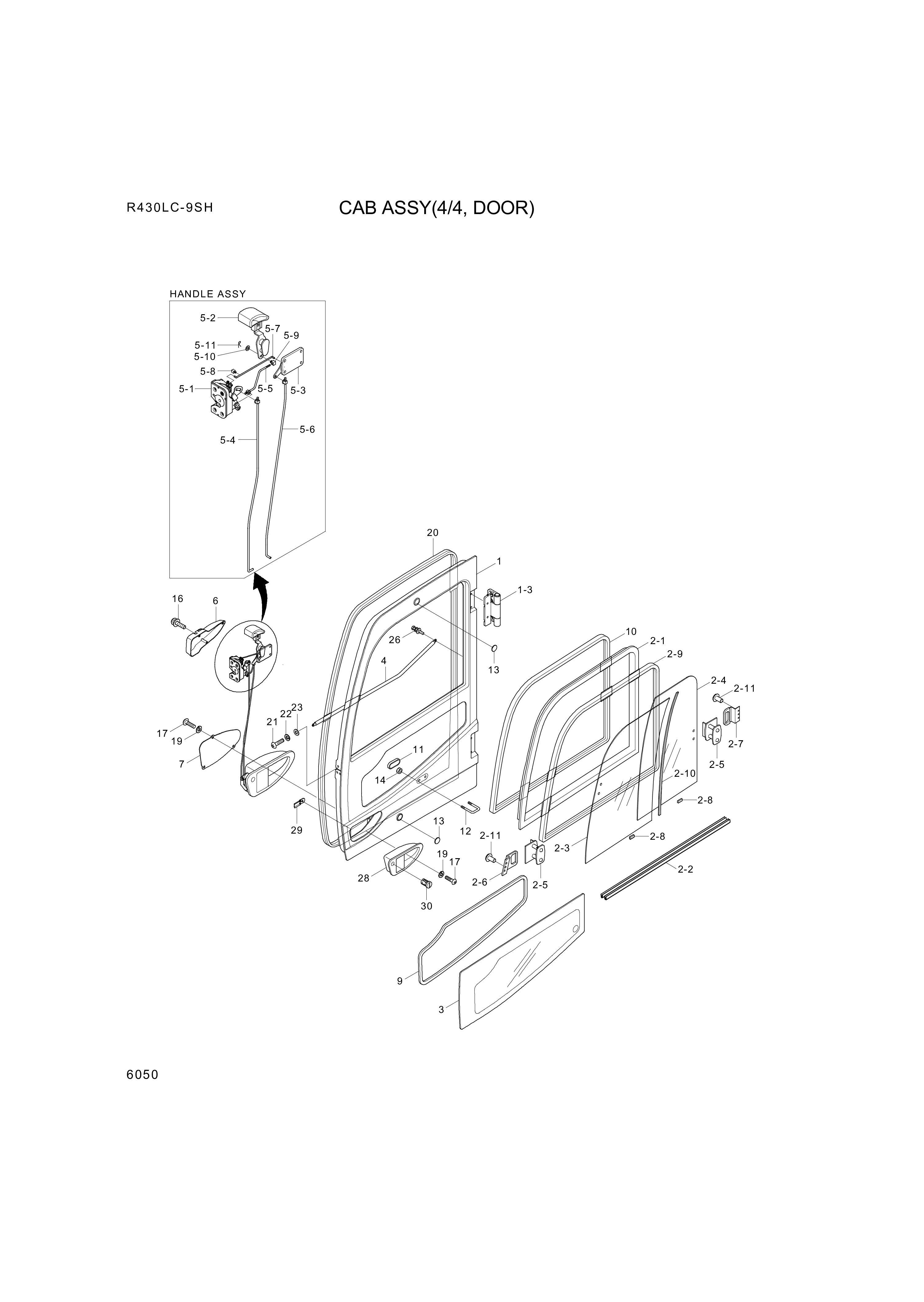 drawing for Hyundai Construction Equipment S403-06000B - WASHER-PLAIN (figure 5)