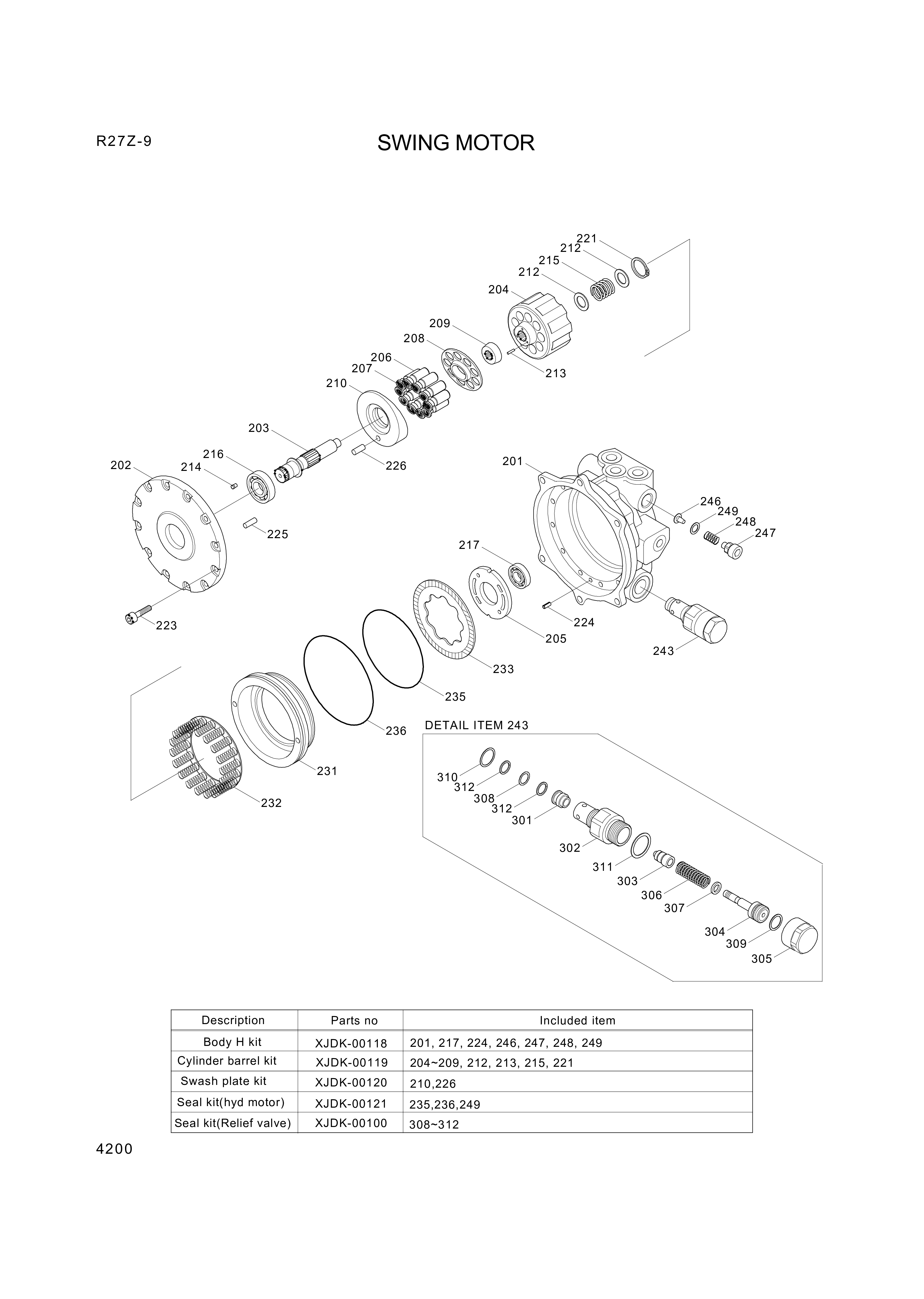 drawing for Hyundai Construction Equipment XJDK-00100 - SEAL KIT (figure 1)