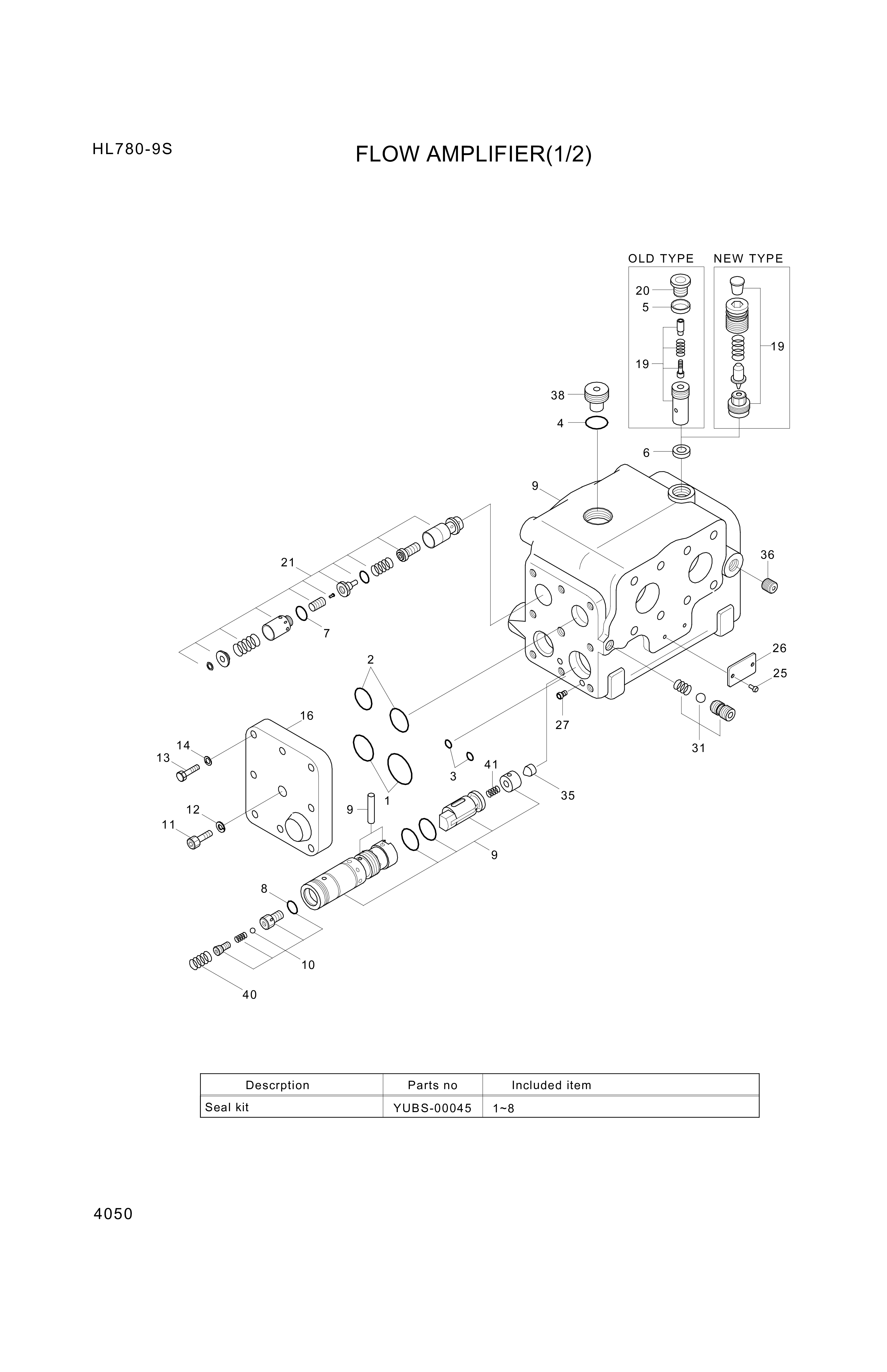 drawing for Hyundai Construction Equipment 633B1474 - O-RING (figure 4)