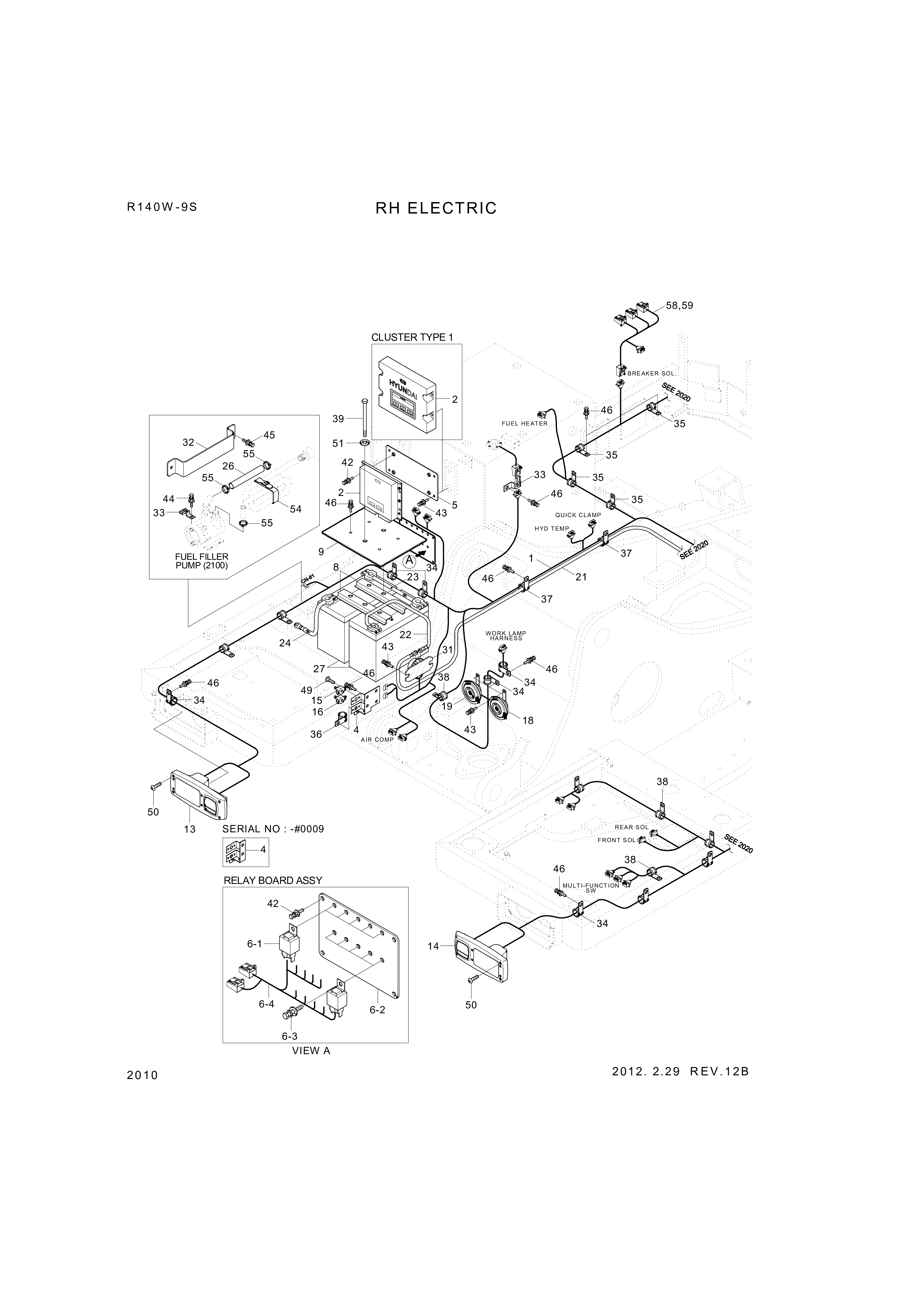 drawing for Hyundai Construction Equipment S141-050306 - BOLT-FLAT (figure 3)