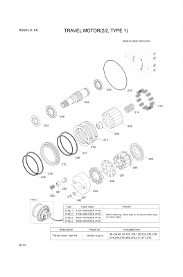 drawing for Hyundai Construction Equipment XKAH-01141 - BEARING-BALL (figure 2)