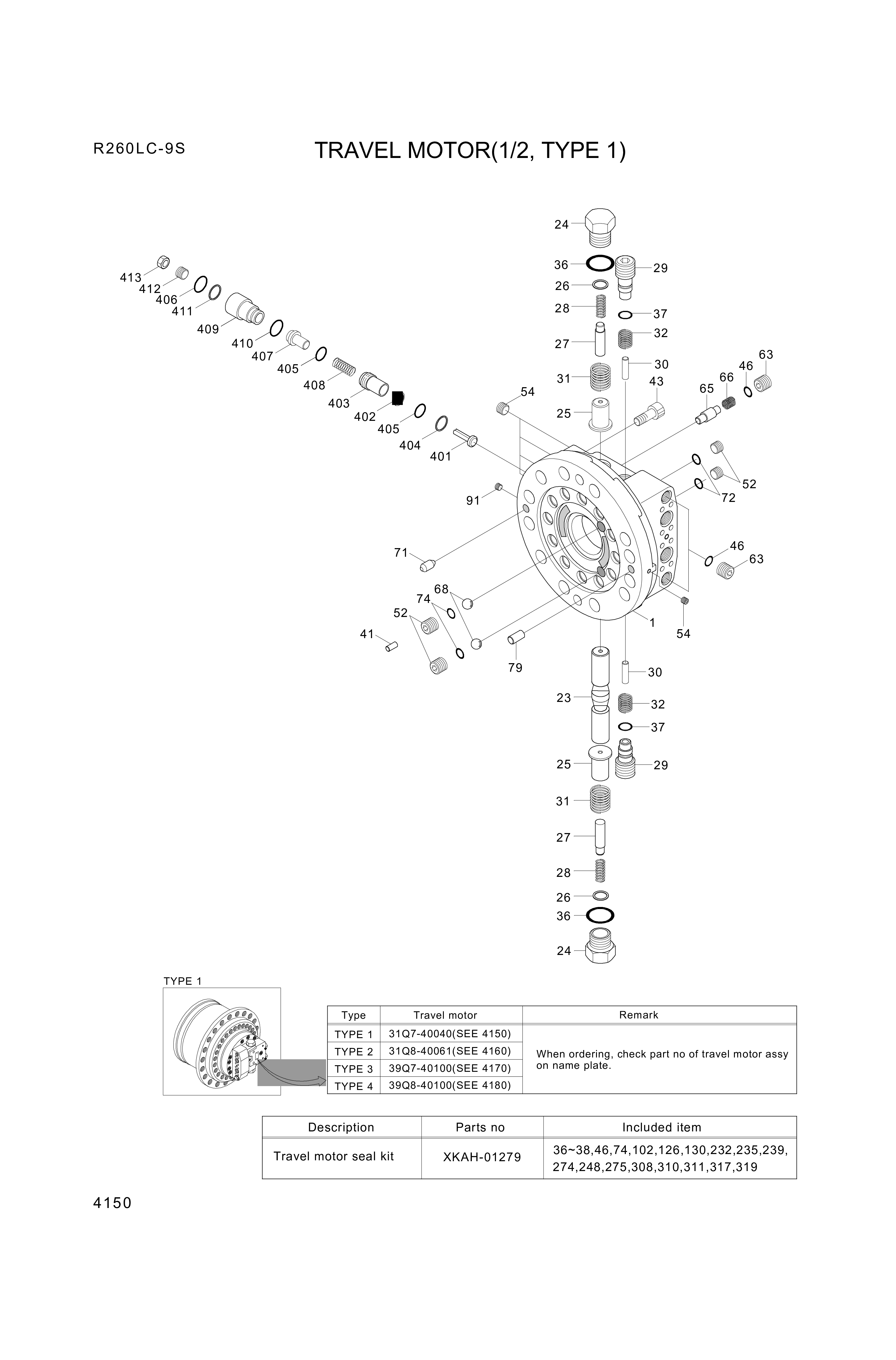 drawing for Hyundai Construction Equipment XKAH-01274 - STOPPER ASSY (figure 2)