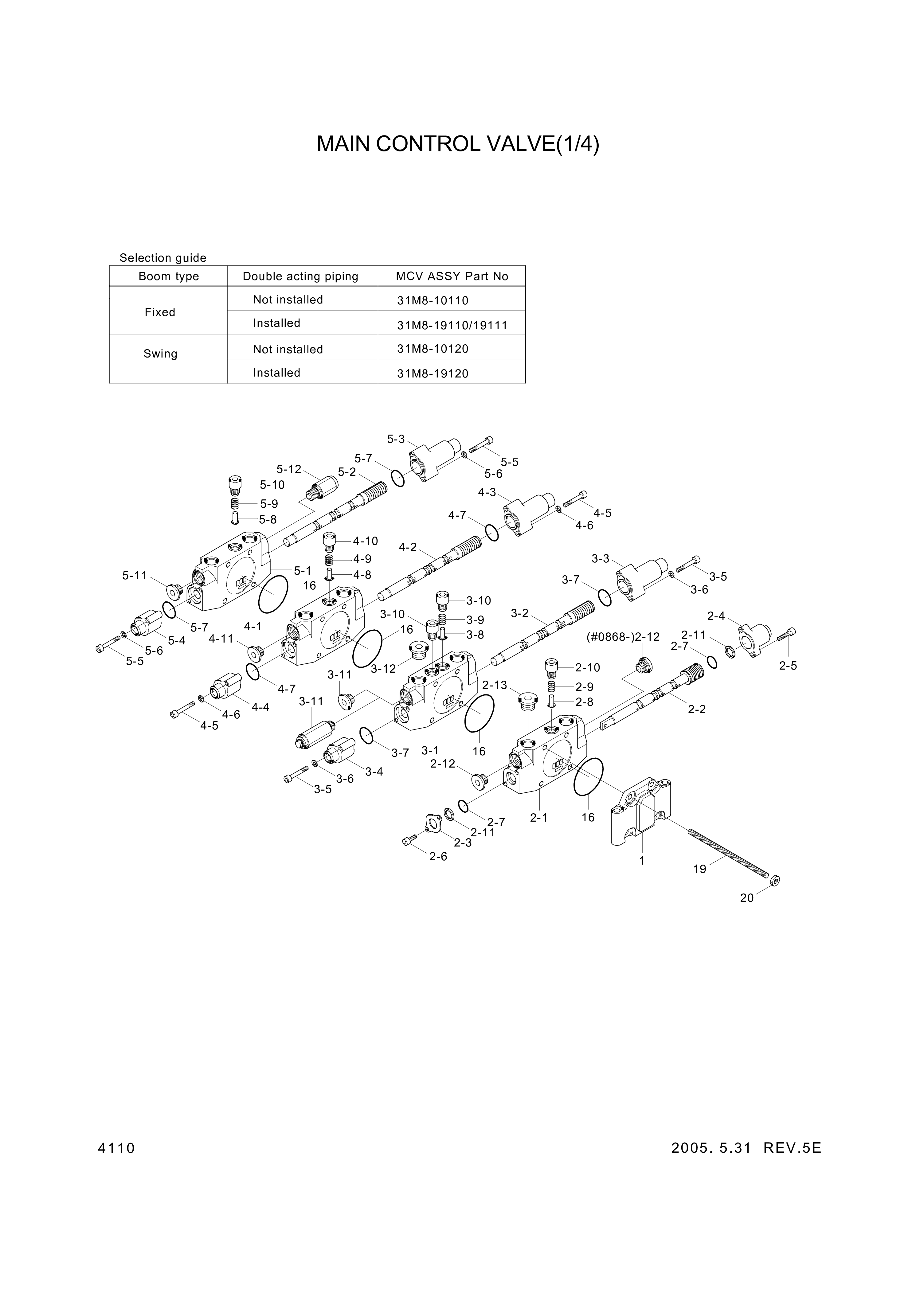 drawing for Hyundai Construction Equipment 1301996003 - NUT(M8) (figure 5)