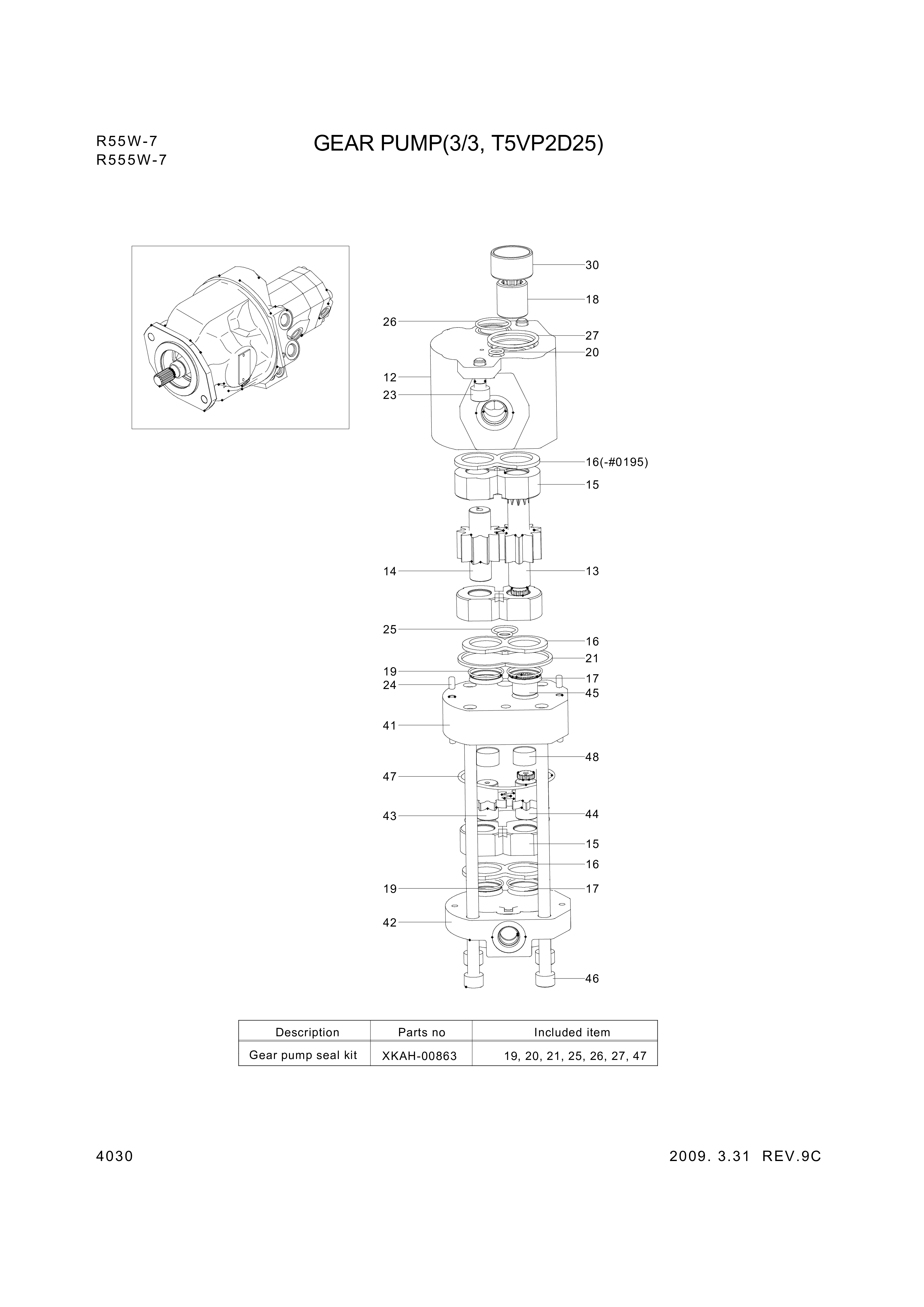 drawing for Hyundai Construction Equipment XKAH-00849 - SEAL KIT (figure 2)