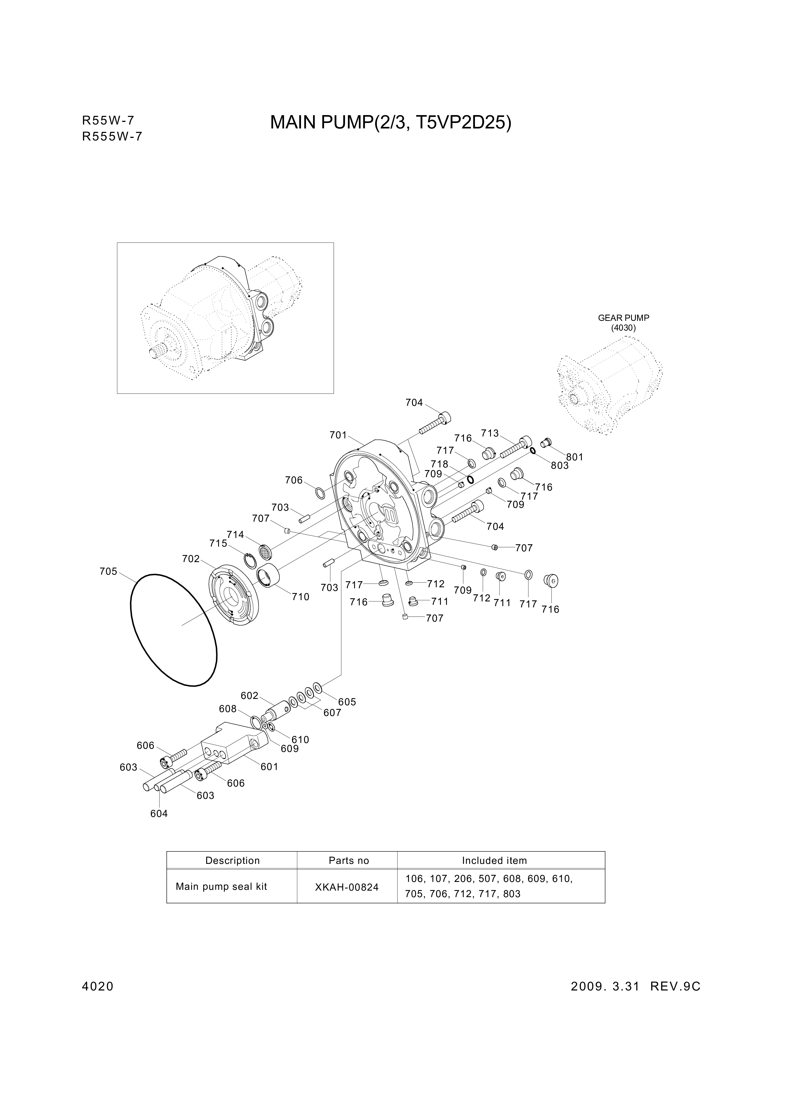 drawing for Hyundai Construction Equipment XKAH-00688 - CYLINDER-CONTROL (figure 2)