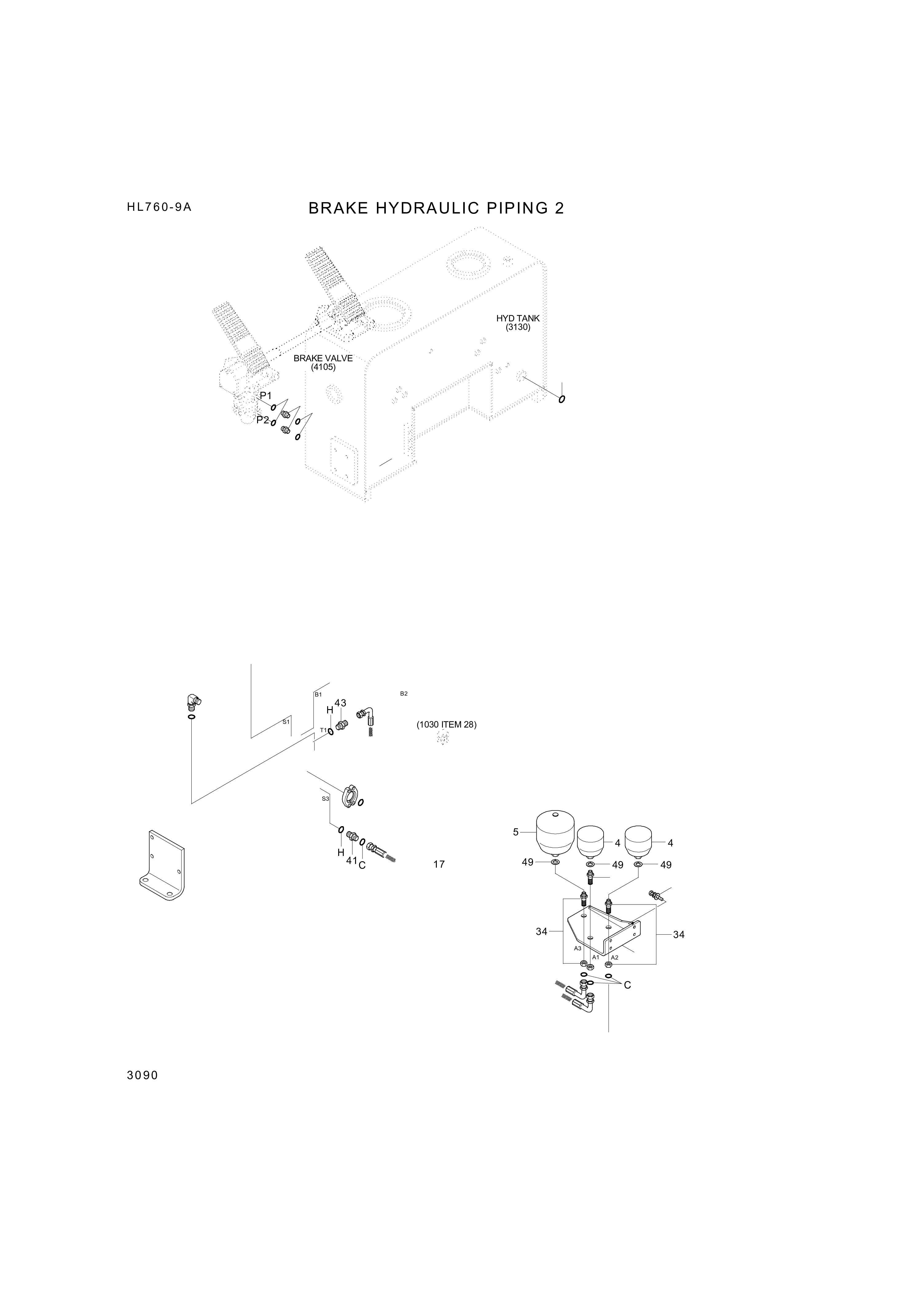 drawing for Hyundai Construction Equipment P970-124040 - HOSE ASSY-ORFS&FLG (figure 1)