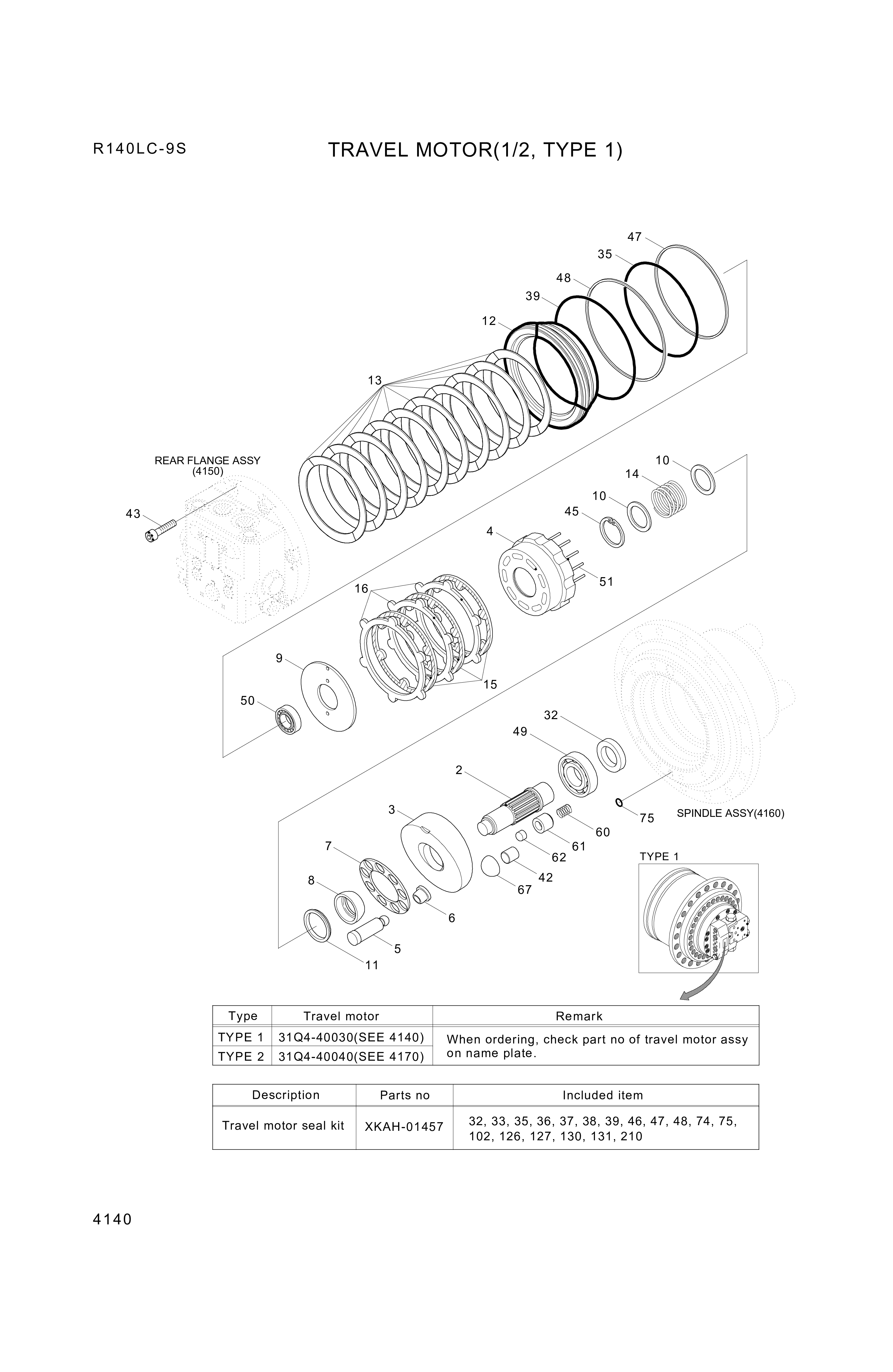 drawing for Hyundai Construction Equipment XKAH-01199 - SHAFT-MAIN (figure 2)