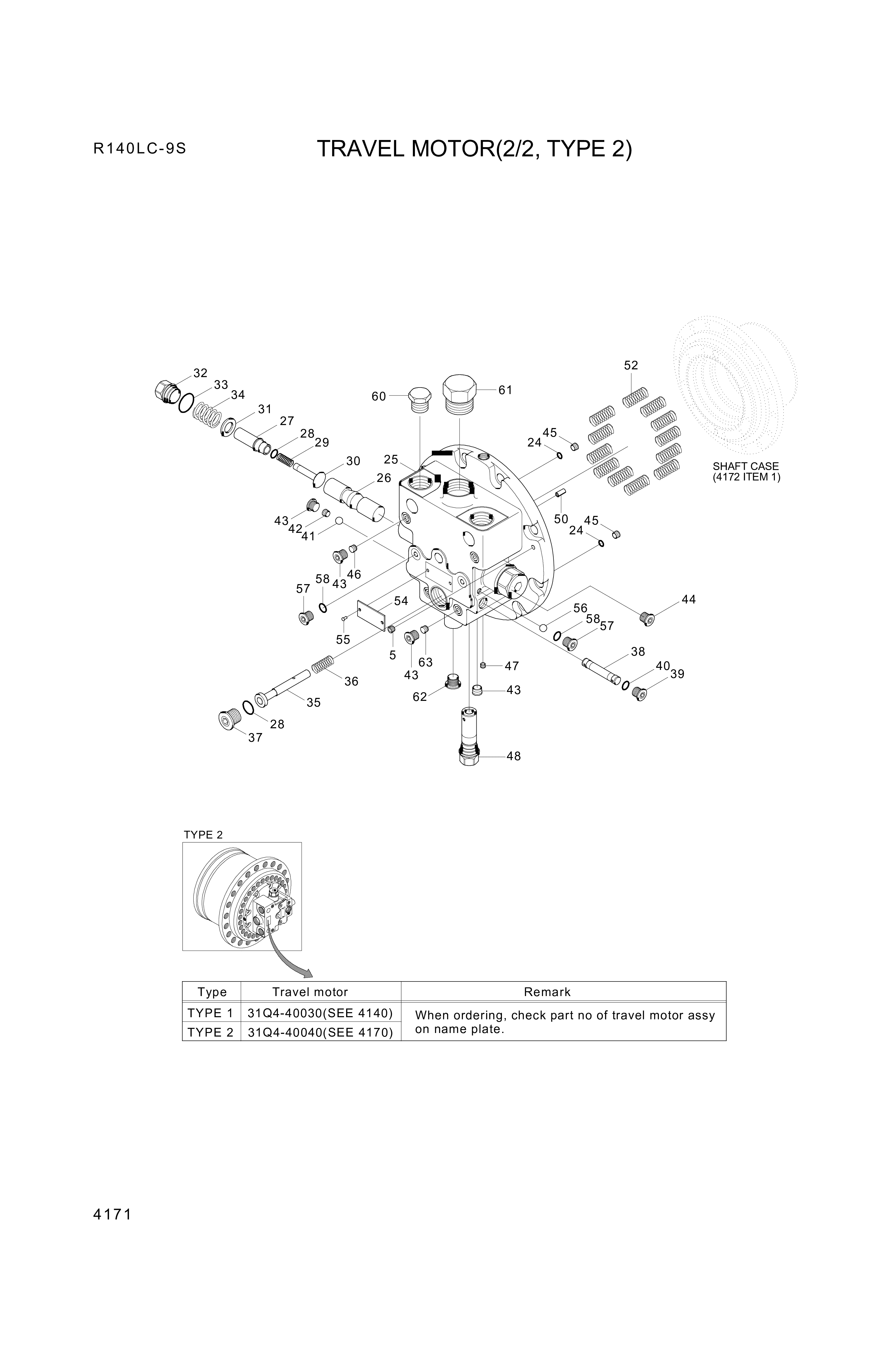 drawing for Hyundai Construction Equipment XKAY-00864 - PIN (figure 3)