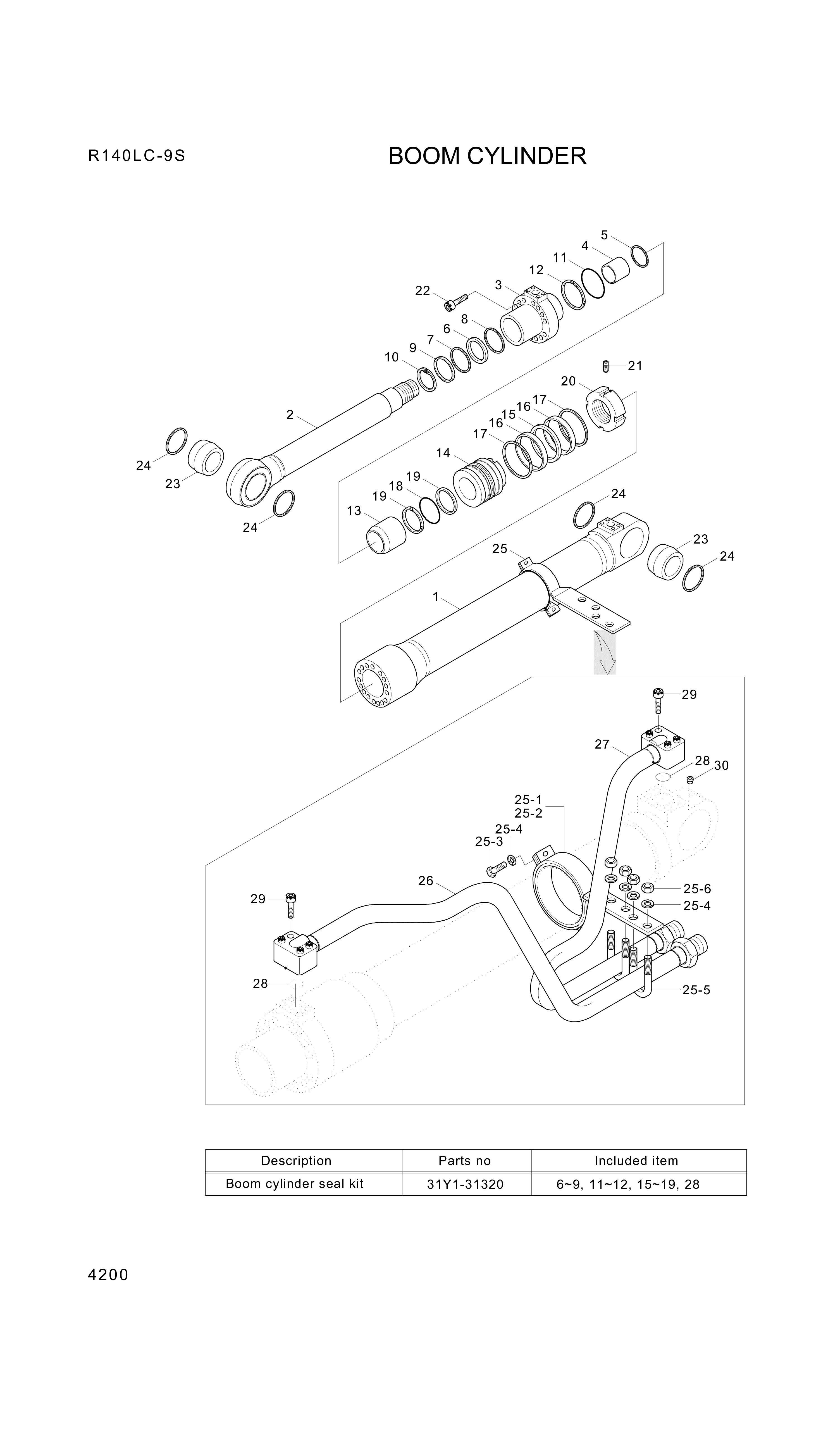 drawing for Hyundai Construction Equipment 000020 - BAND (figure 4)