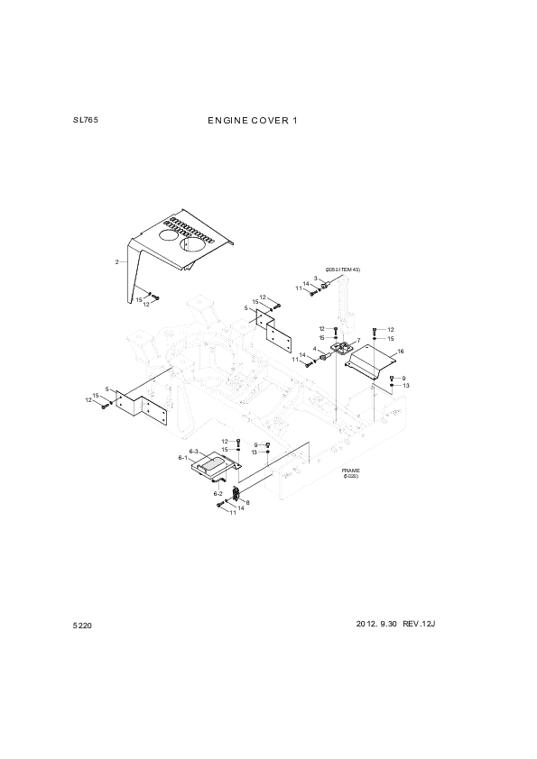drawing for Hyundai Construction Equipment 76Z1-40700 - COVER-BATT (figure 2)