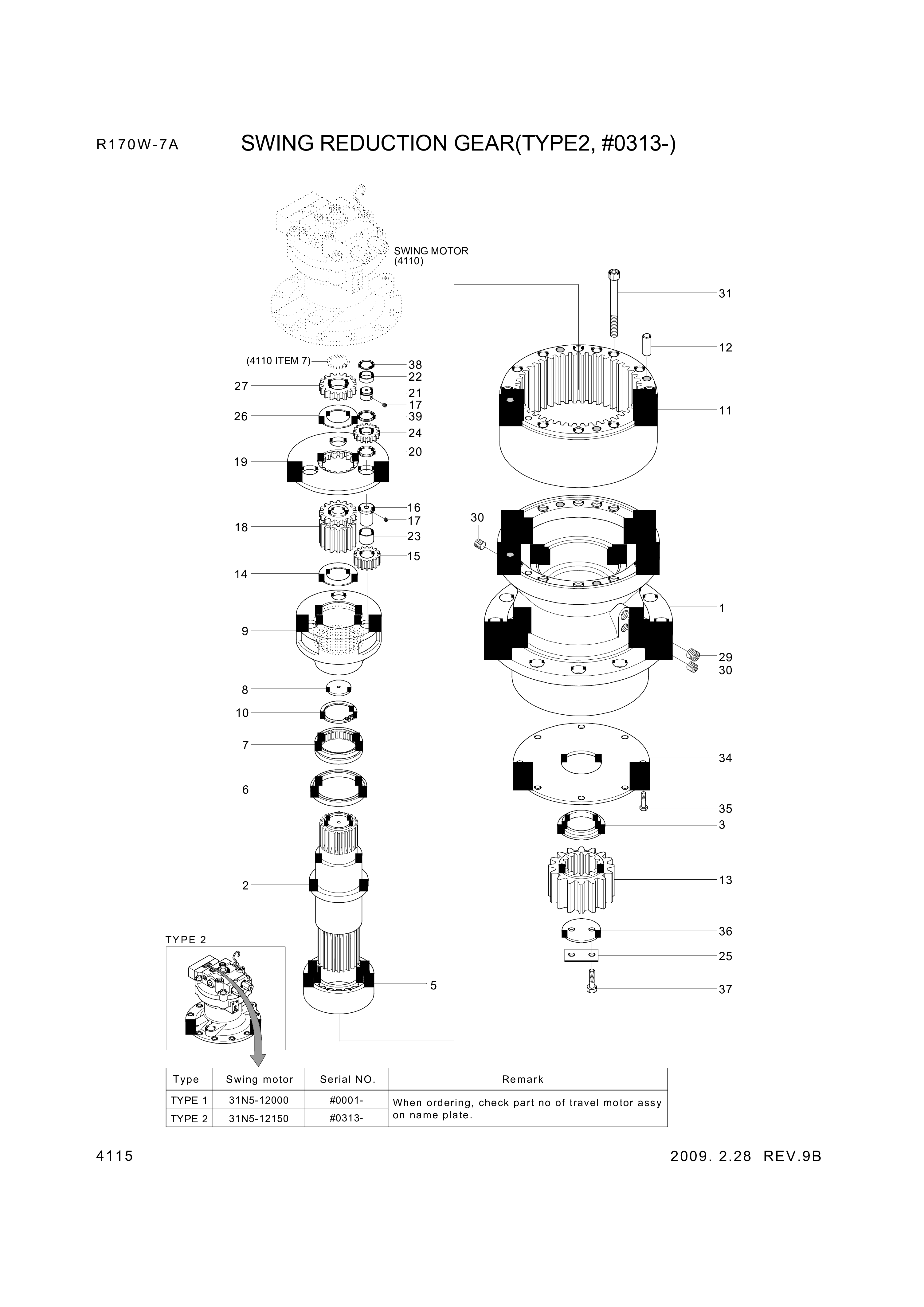 drawing for Hyundai Construction Equipment XKAQ-00301 - CASE (figure 2)
