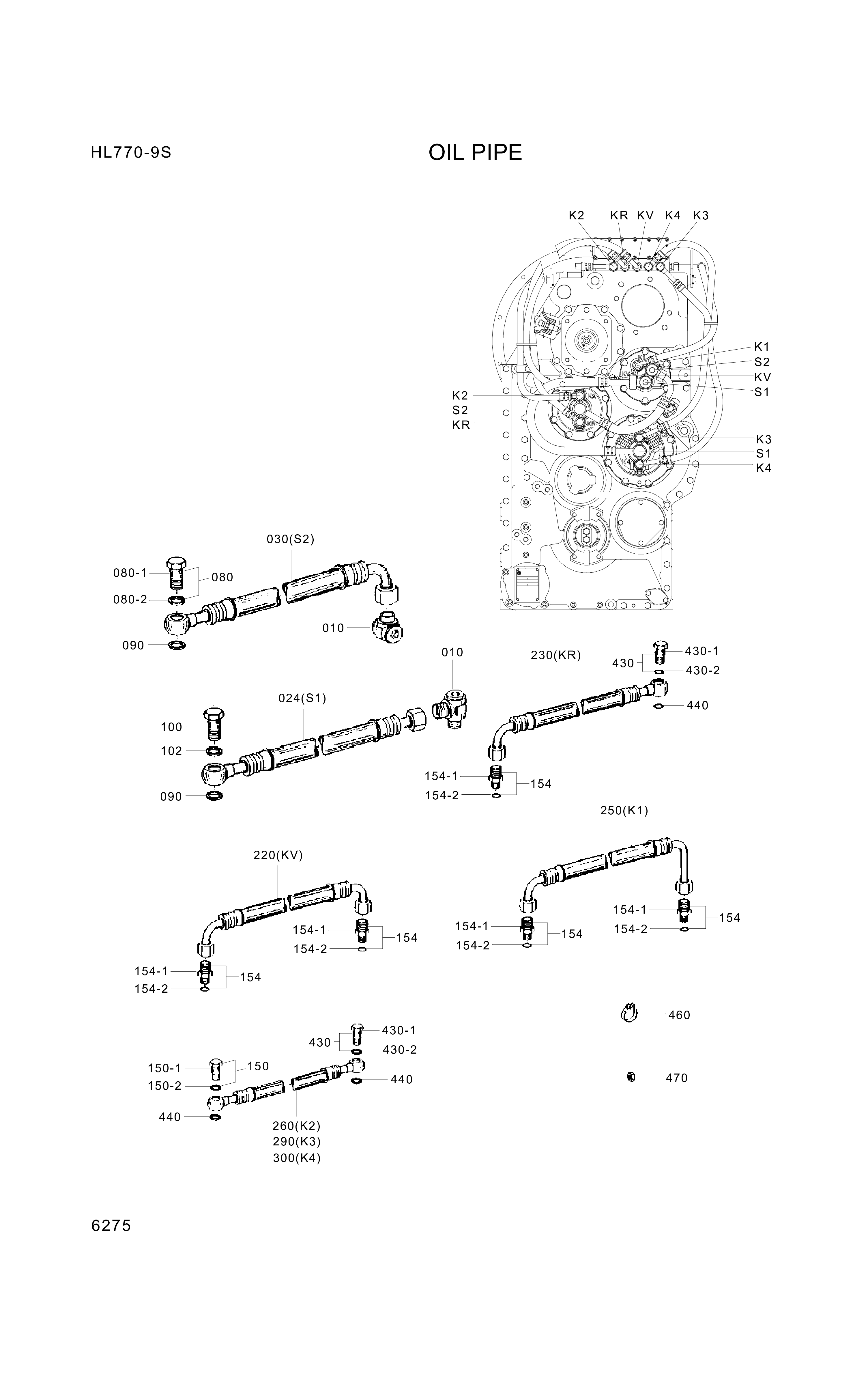 drawing for Hyundai Construction Equipment ZGAQ-00684 - PIPE-HOSE (figure 4)