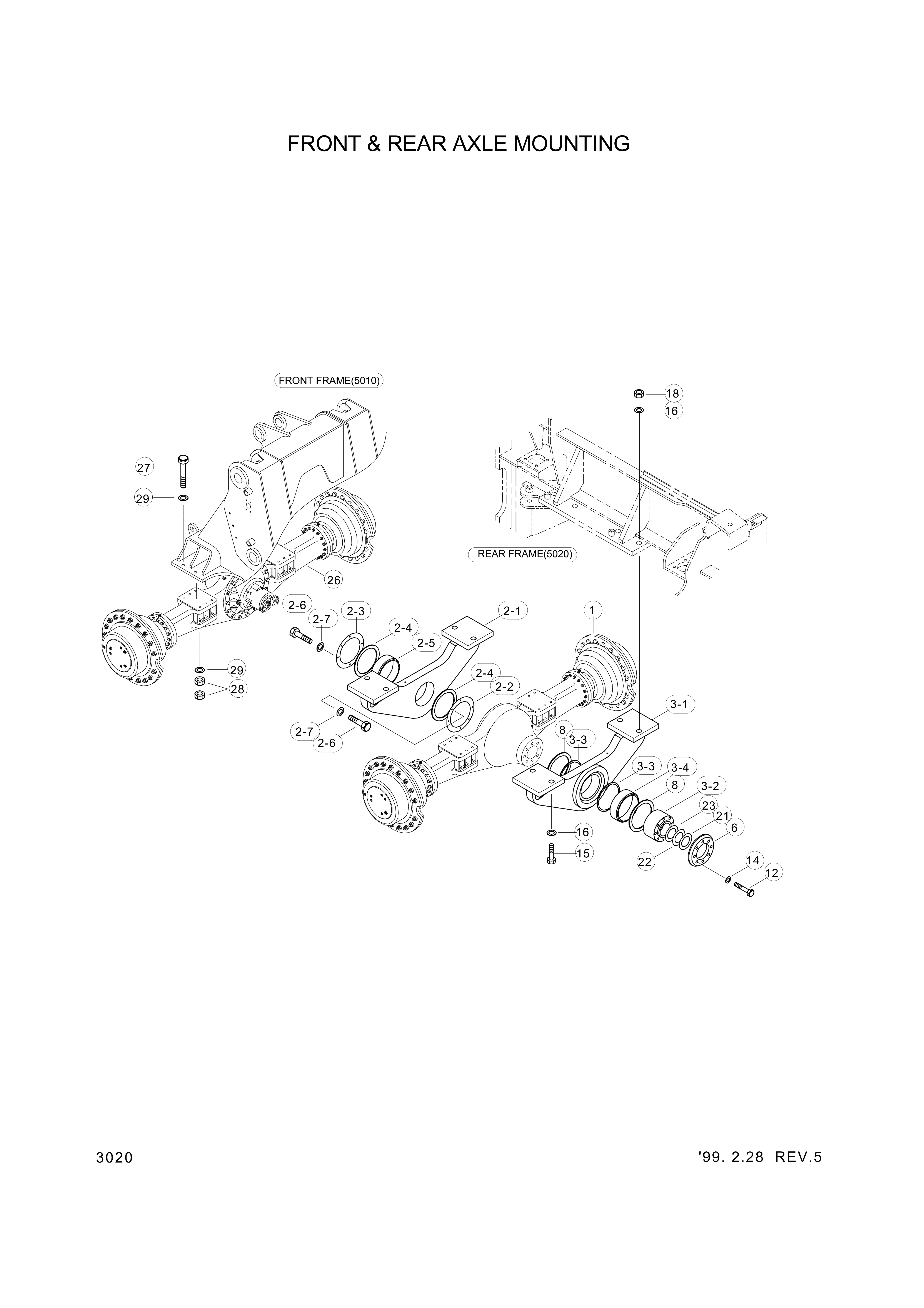 drawing for Hyundai Construction Equipment 84L1-00620 - SUPPORT ASSY-REAR (figure 1)