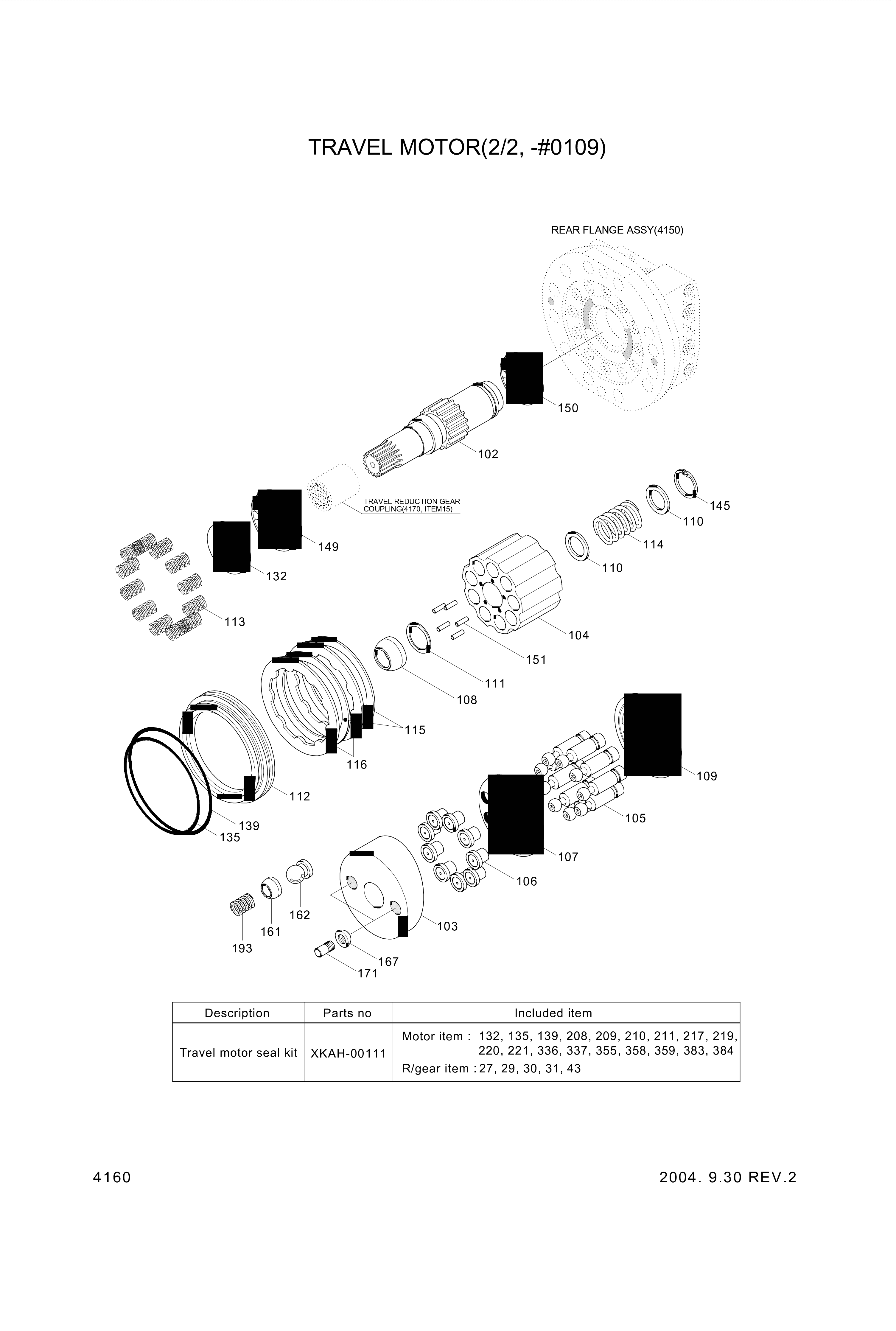 drawing for Hyundai Construction Equipment XKAH-00077 - ROLLER (figure 5)