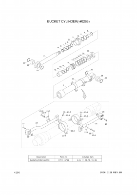 drawing for Hyundai Construction Equipment 31YC-31120 - CLAMP-BAND (figure 4)