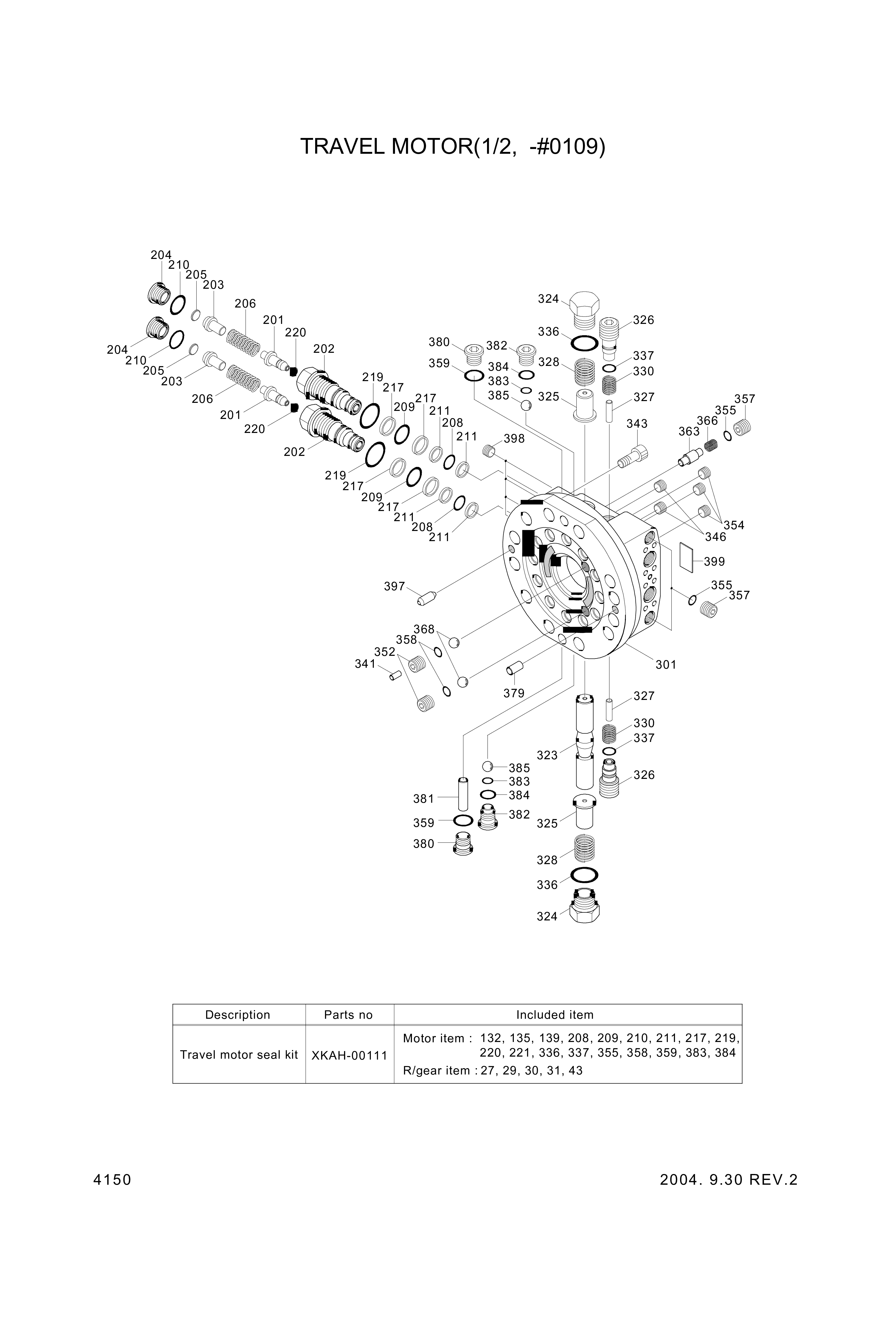 drawing for Hyundai Construction Equipment XKAH-00055 - SPRING (figure 5)