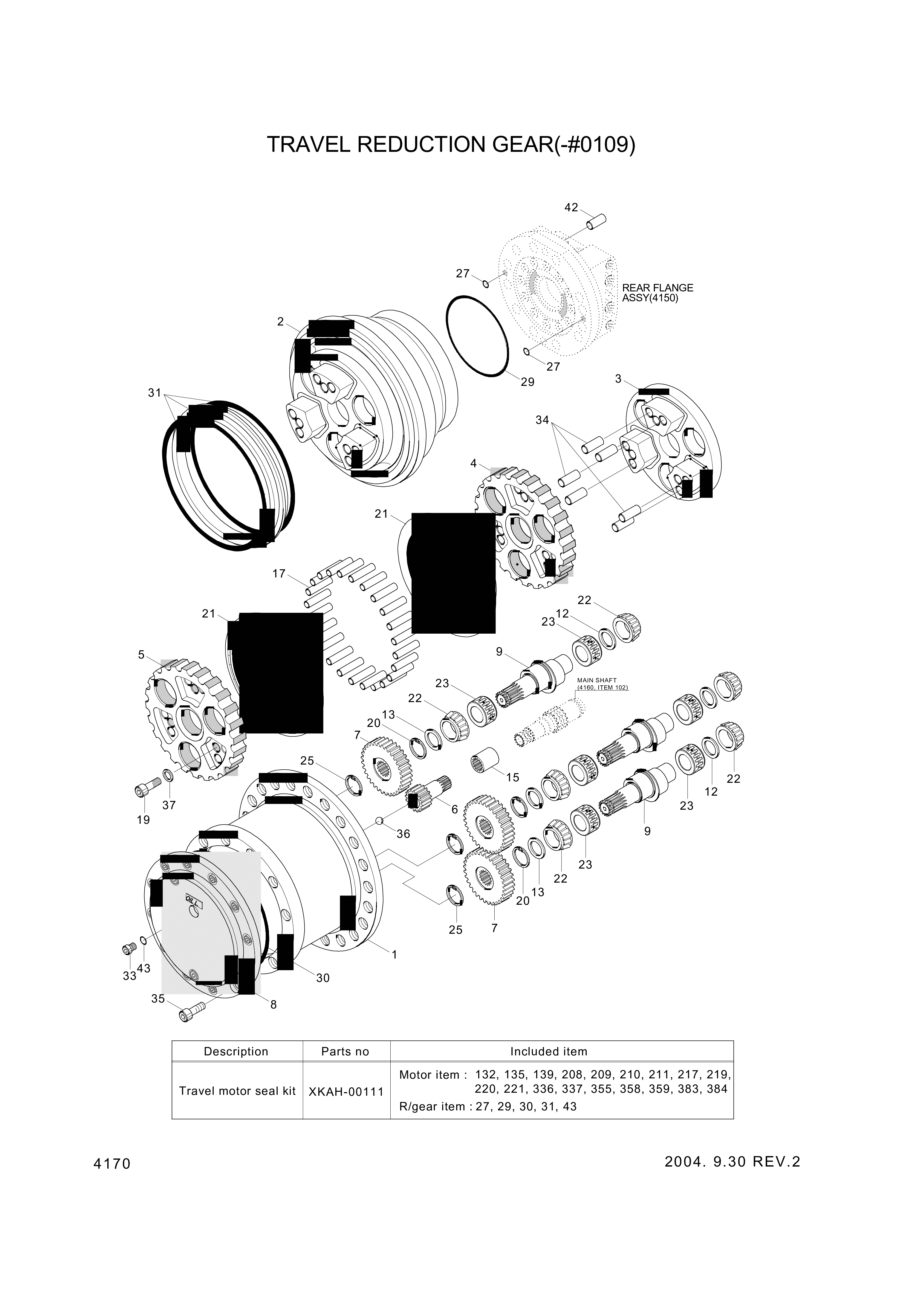 drawing for Hyundai Construction Equipment XKAH-00853 - PIECE-3.903.95T (figure 1)