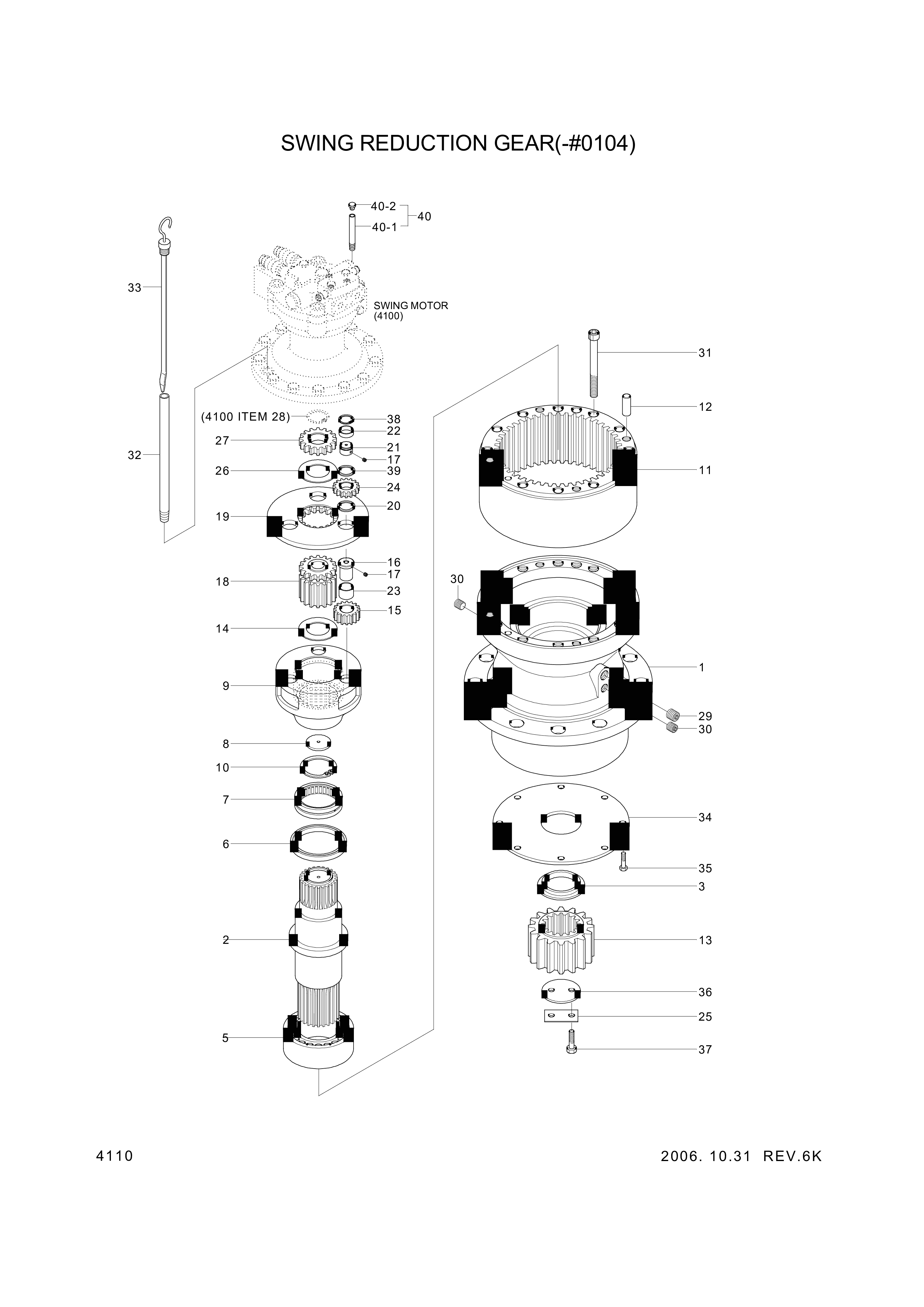 drawing for Hyundai Construction Equipment XKAQ-00067 - GEAR-SUN NO1 (figure 2)