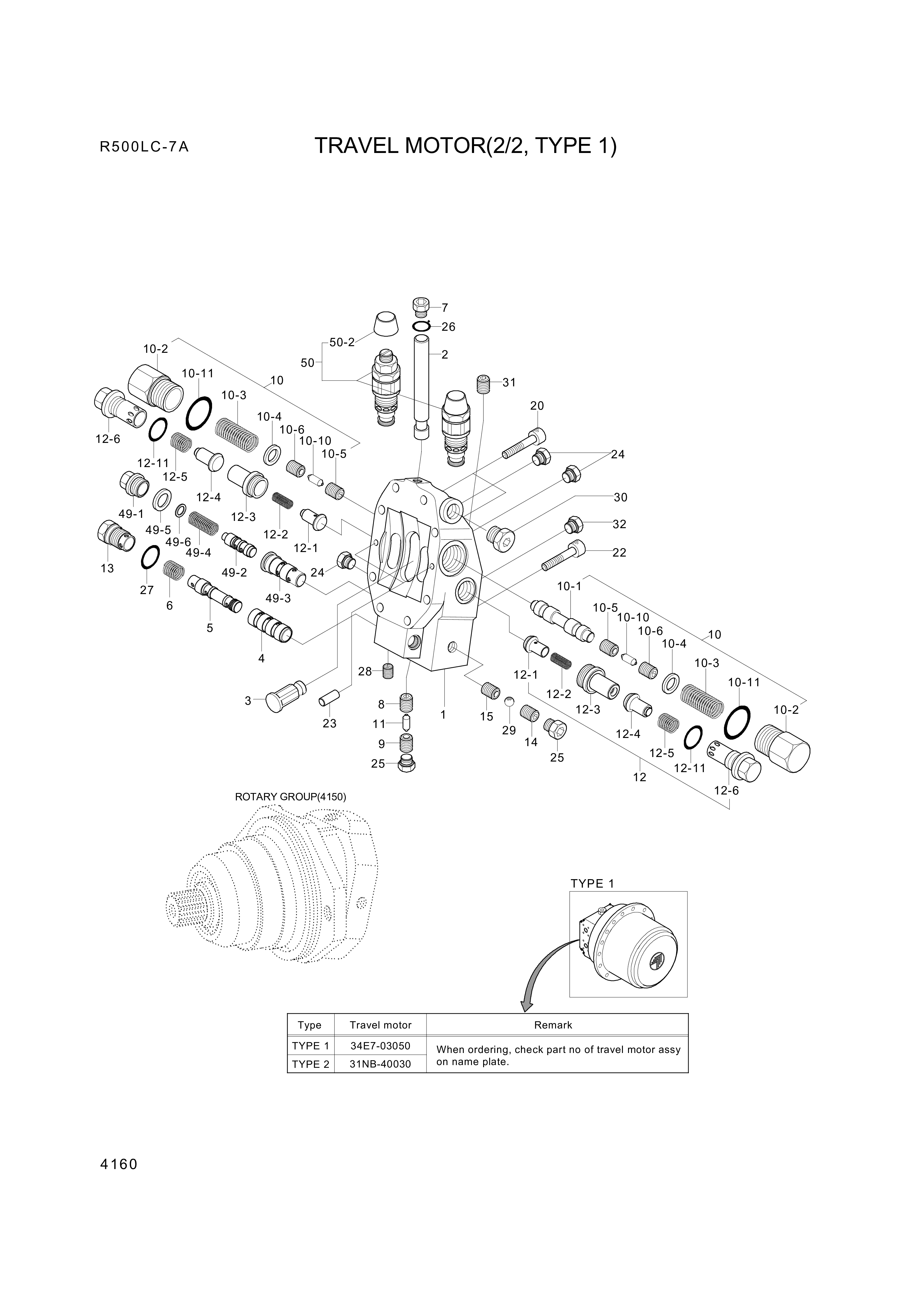 drawing for Hyundai Construction Equipment R902603808 - VALVE-REILFF PRESS (figure 1)