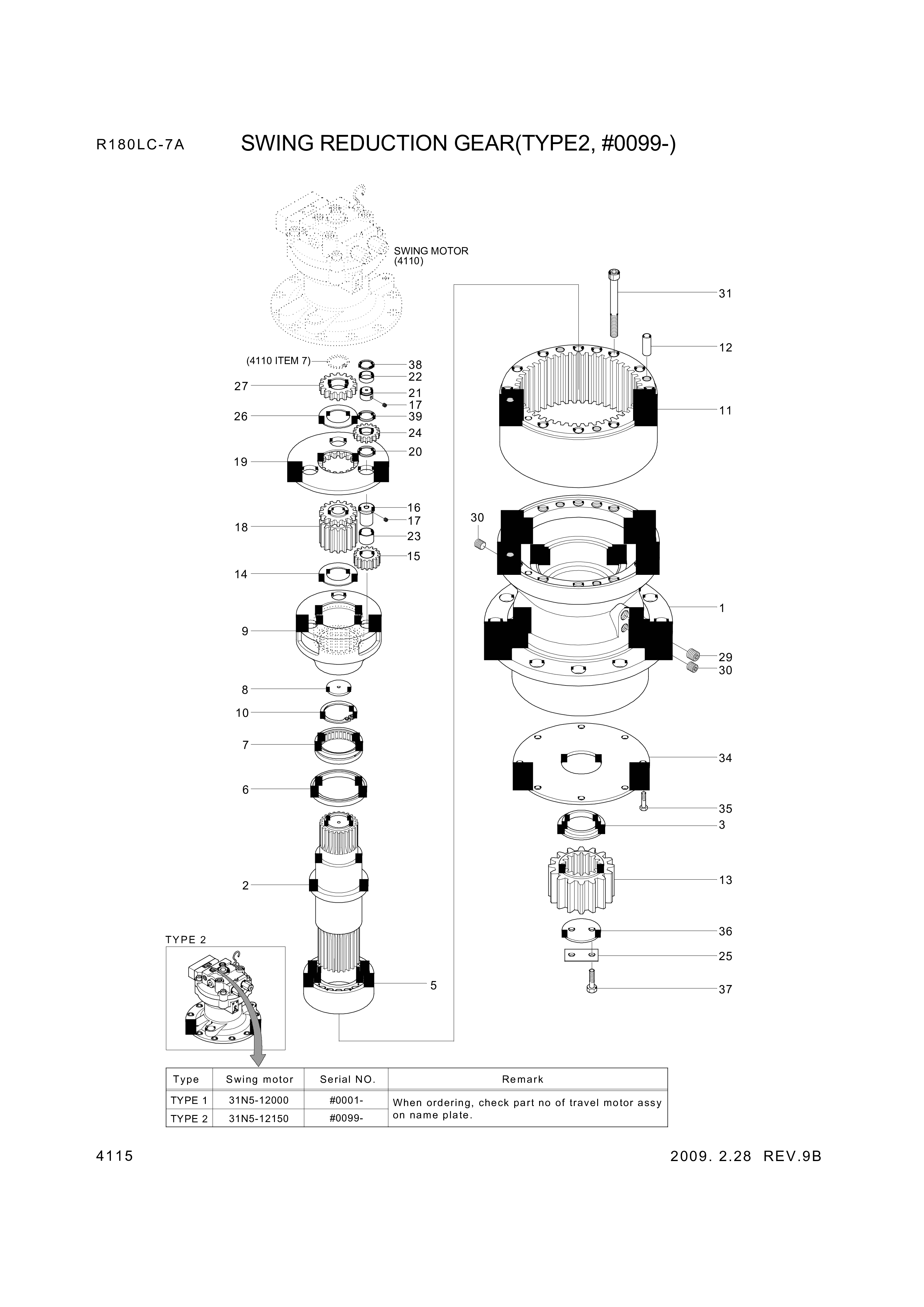 drawing for Hyundai Construction Equipment XKAQ-00301 - CASE (figure 4)