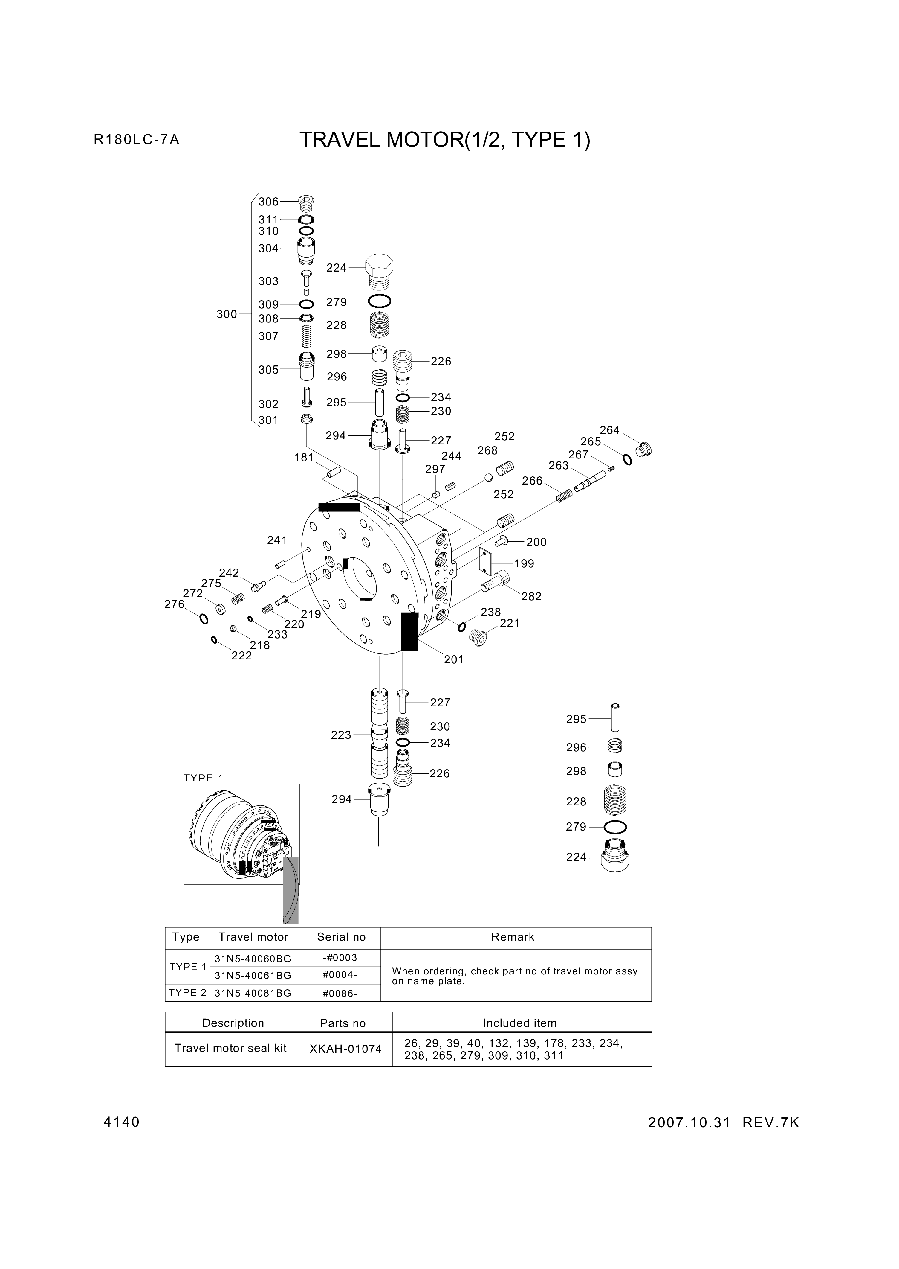 drawing for Hyundai Construction Equipment XKAH-00881 - SEAT-VALVE (figure 5)