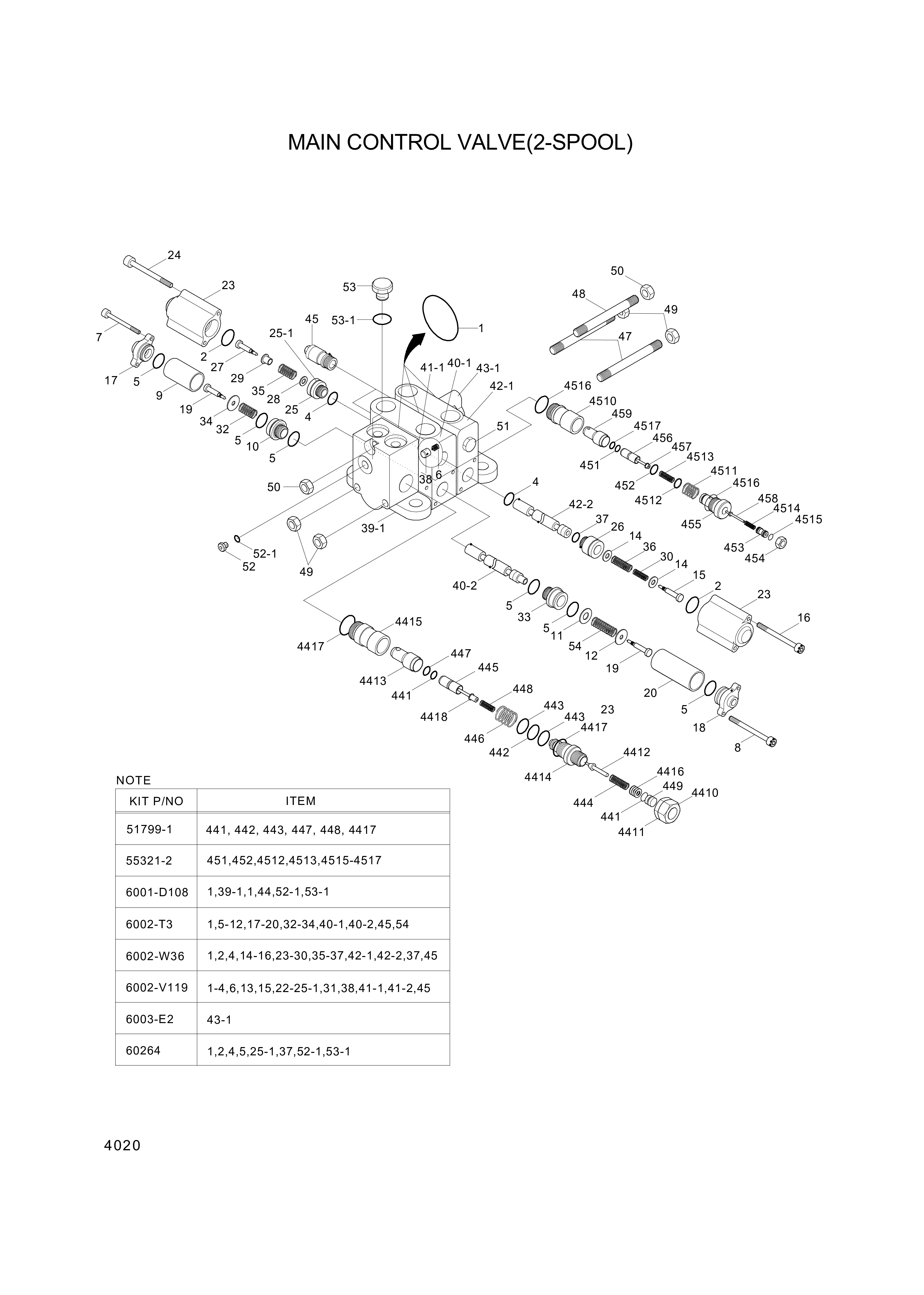 drawing for Hyundai Construction Equipment YUCE-00103 - Shim (figure 2)