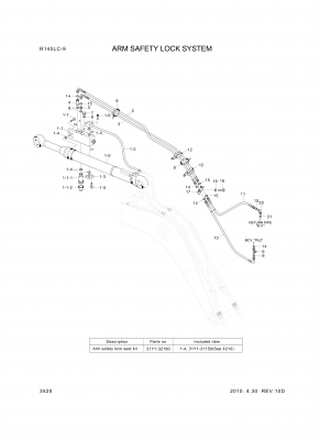 drawing for Hyundai Construction Equipment P930-062083 - HOSE ASSY-ORFS&THD (figure 3)