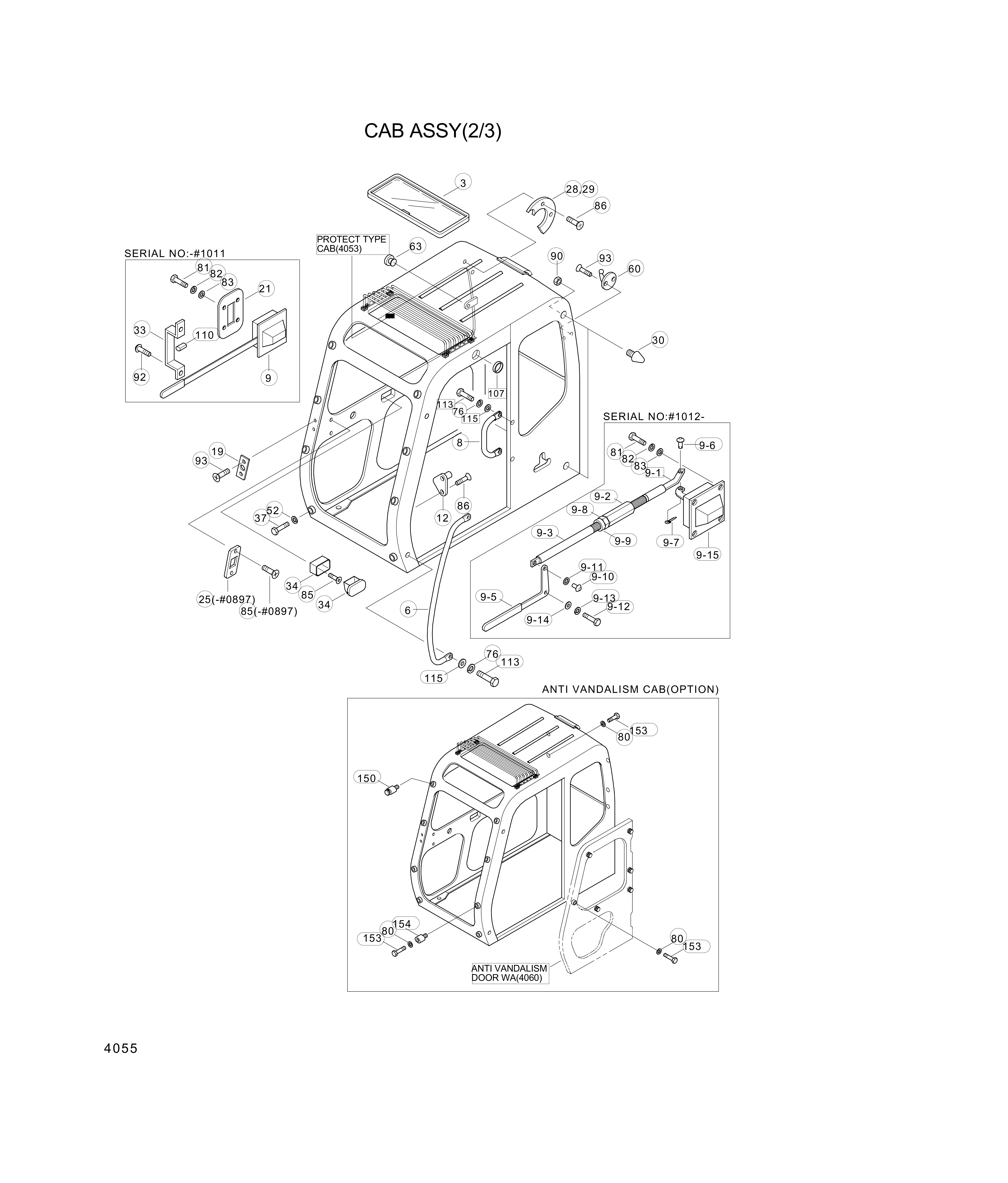 drawing for Hyundai Construction Equipment S431-040006 - WASHER-LOCK (figure 5)