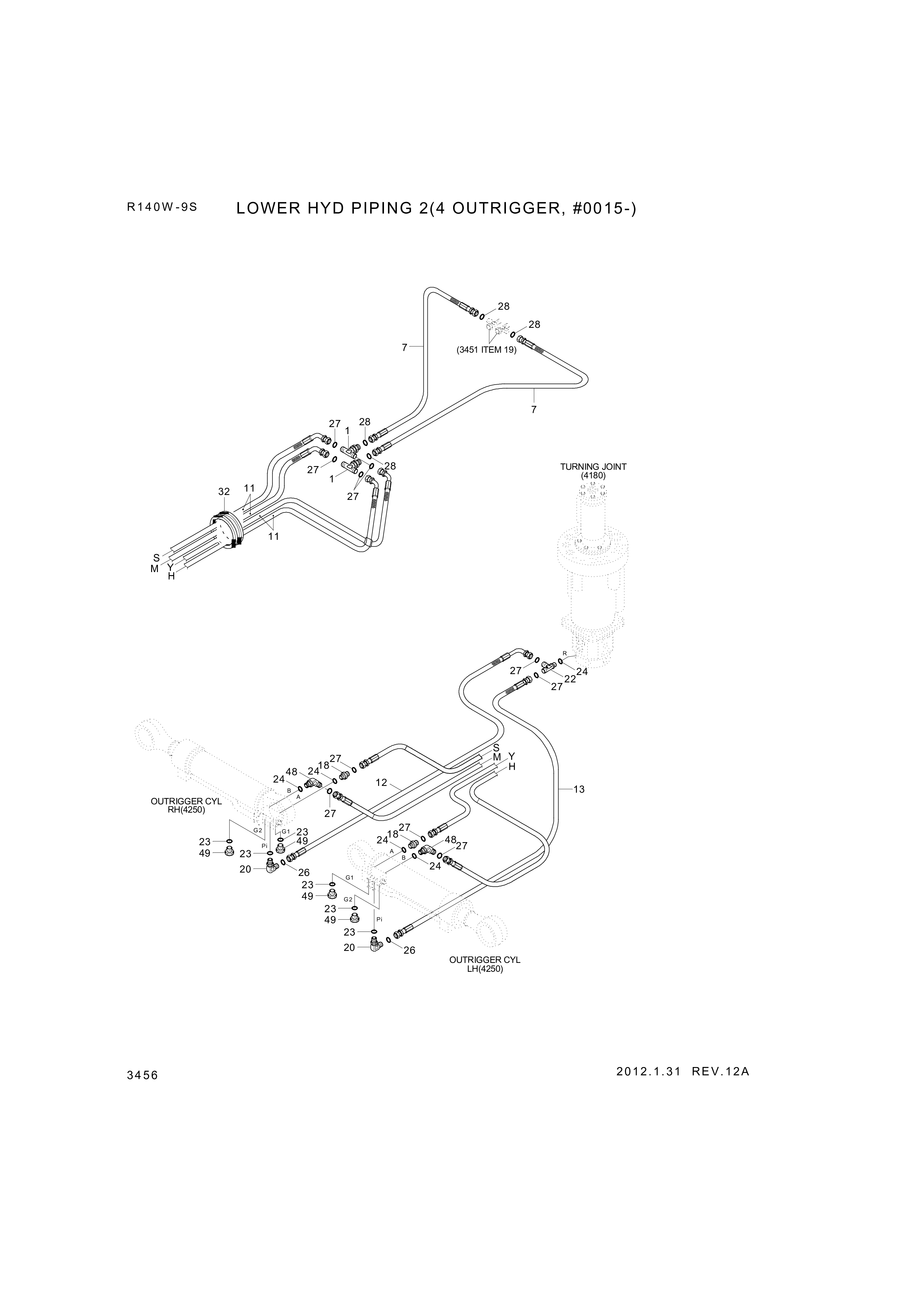 drawing for Hyundai Construction Equipment P933-067020 - HOSE ASSY-ORFS&THD (figure 3)
