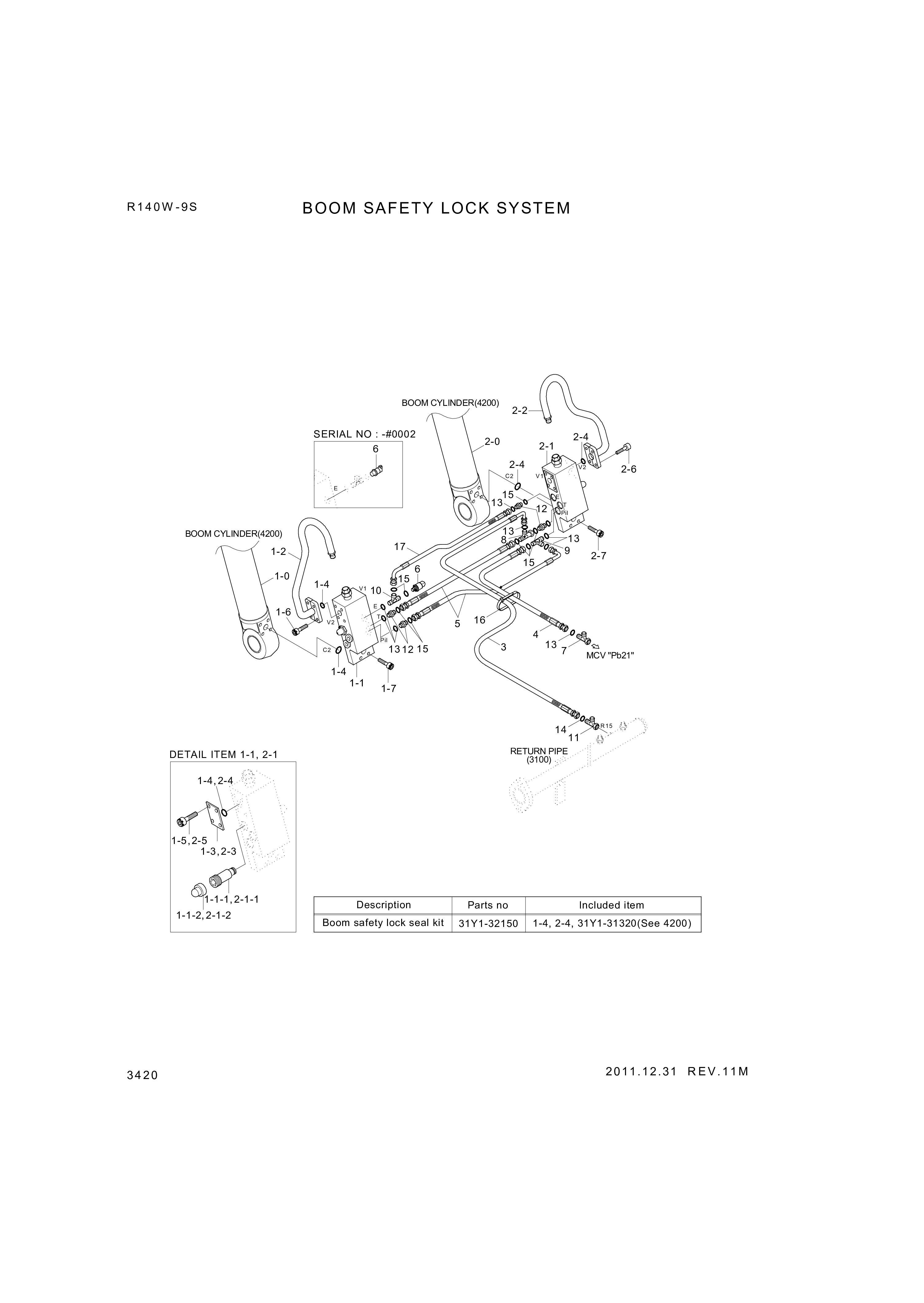 drawing for Hyundai Construction Equipment P930-048008 - HOSE ASSY-ORFS&THD (figure 2)