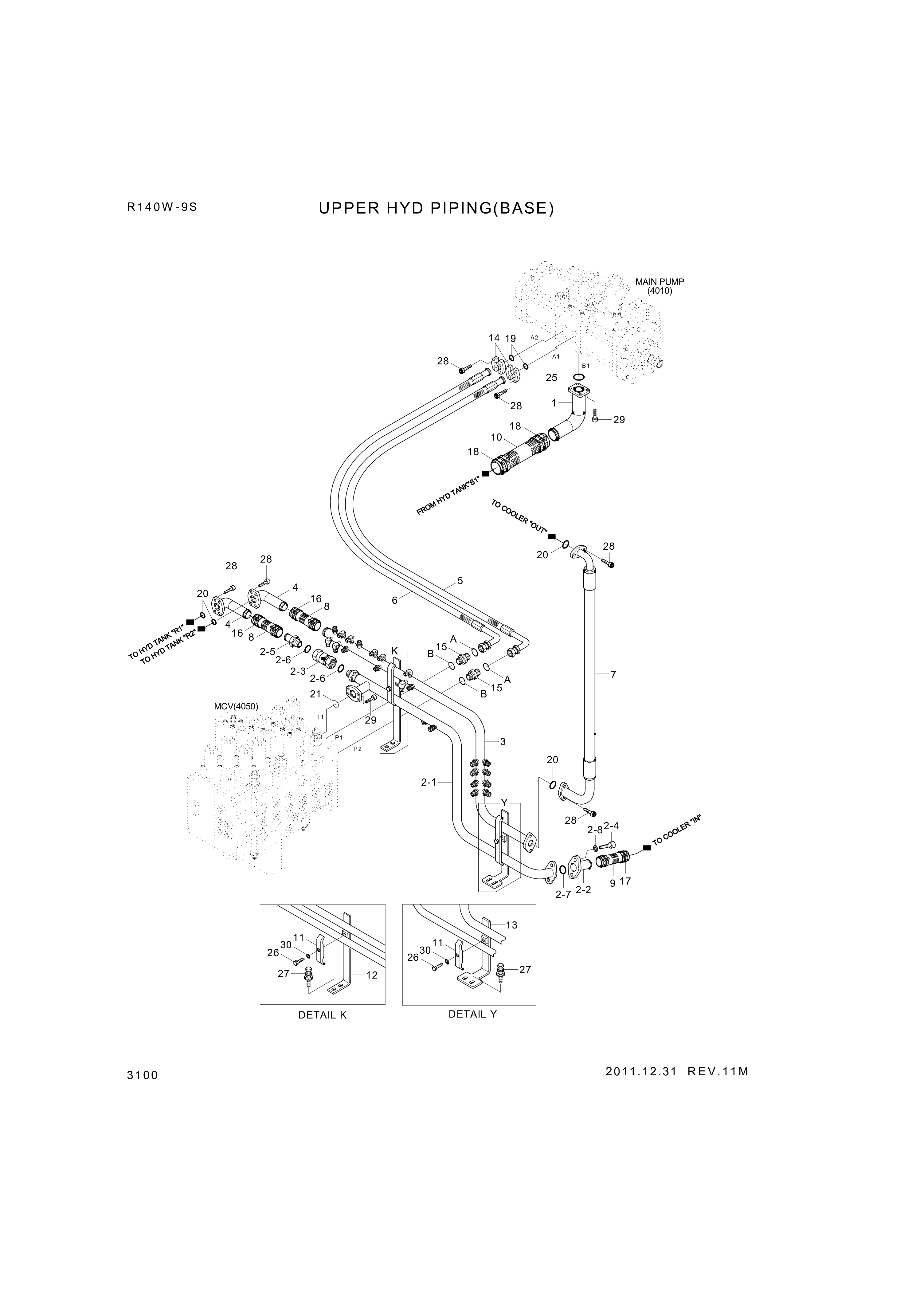 drawing for Hyundai Construction Equipment P993-128418 - HOSE ASSY-ORFS&FLG (figure 2)