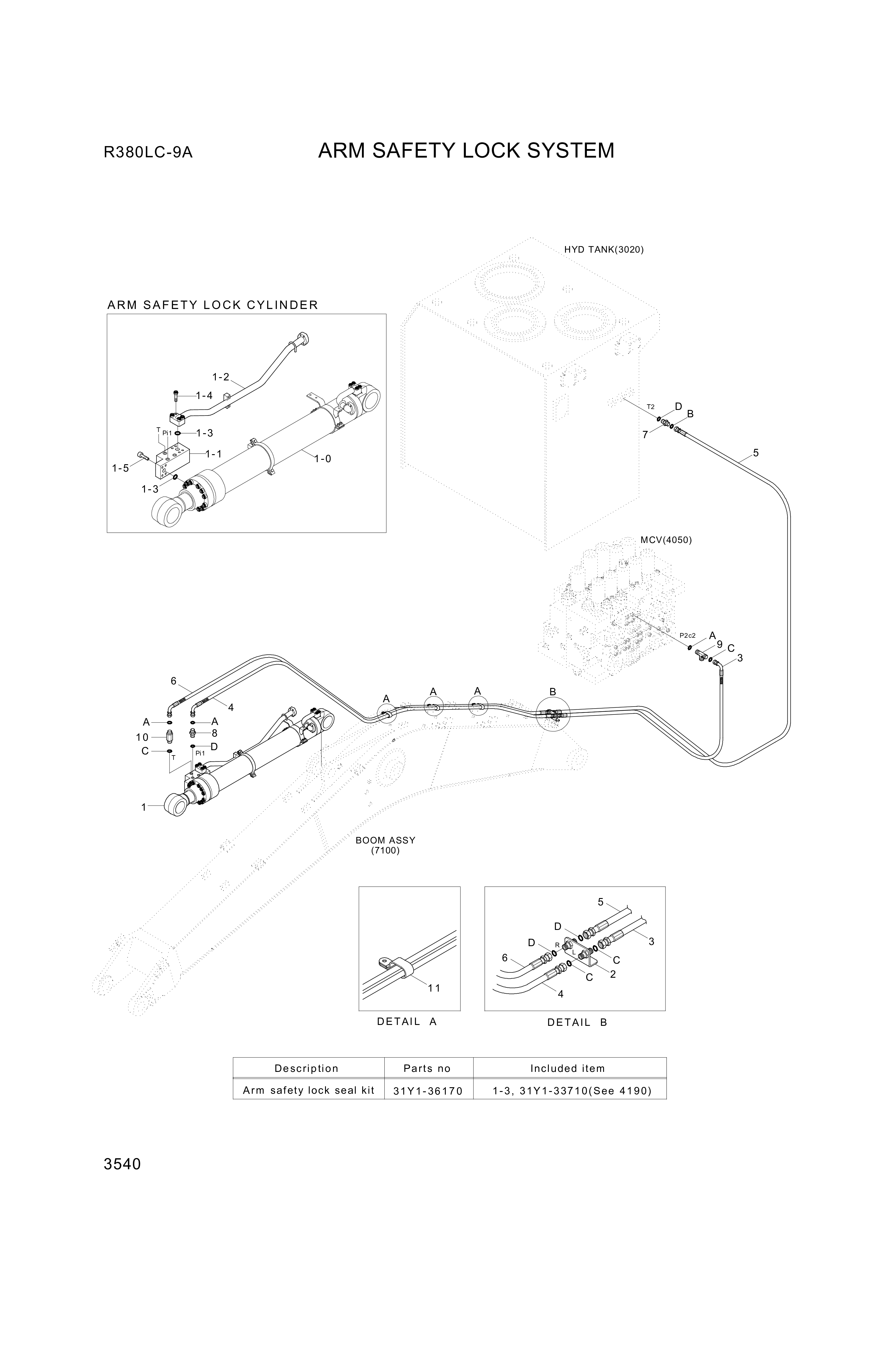 drawing for Hyundai Construction Equipment P930-062071 - HOSE ASSY-ORFS&THD (figure 5)