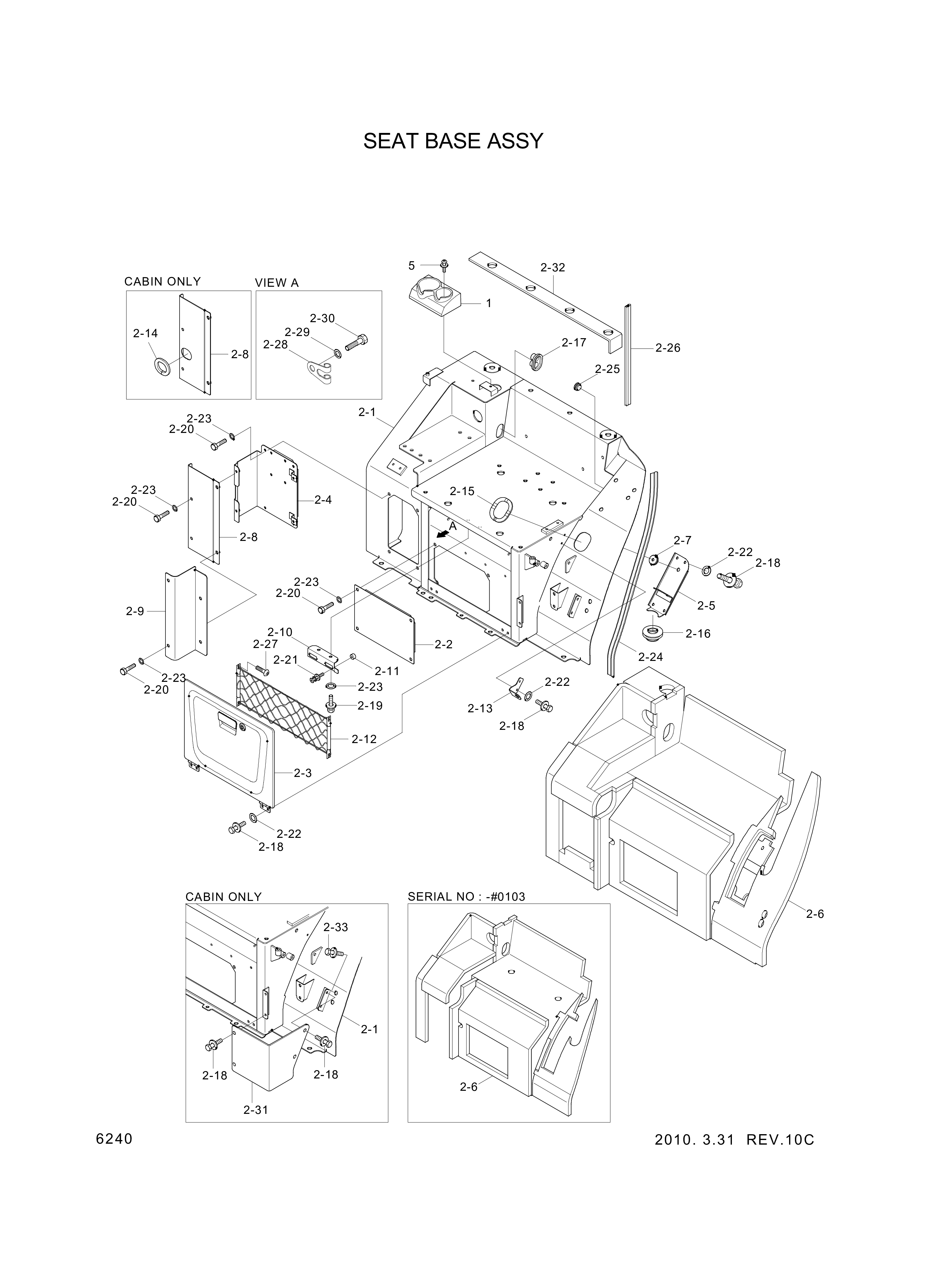 drawing for Hyundai Construction Equipment S141-030126 - BOLT-FLAT (figure 2)