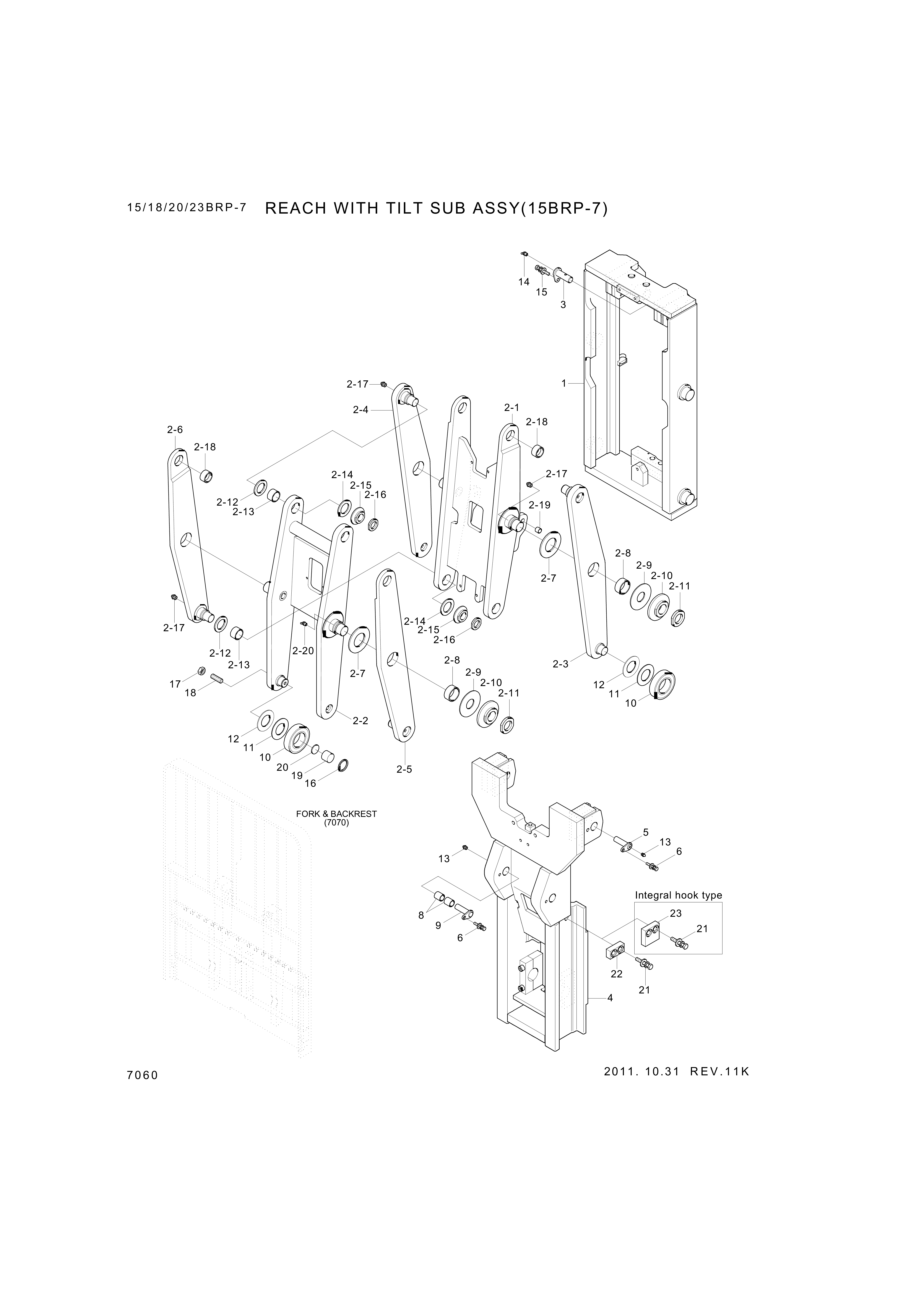 drawing for Hyundai Construction Equipment S211-08000B - NUT-LOCK (figure 1)