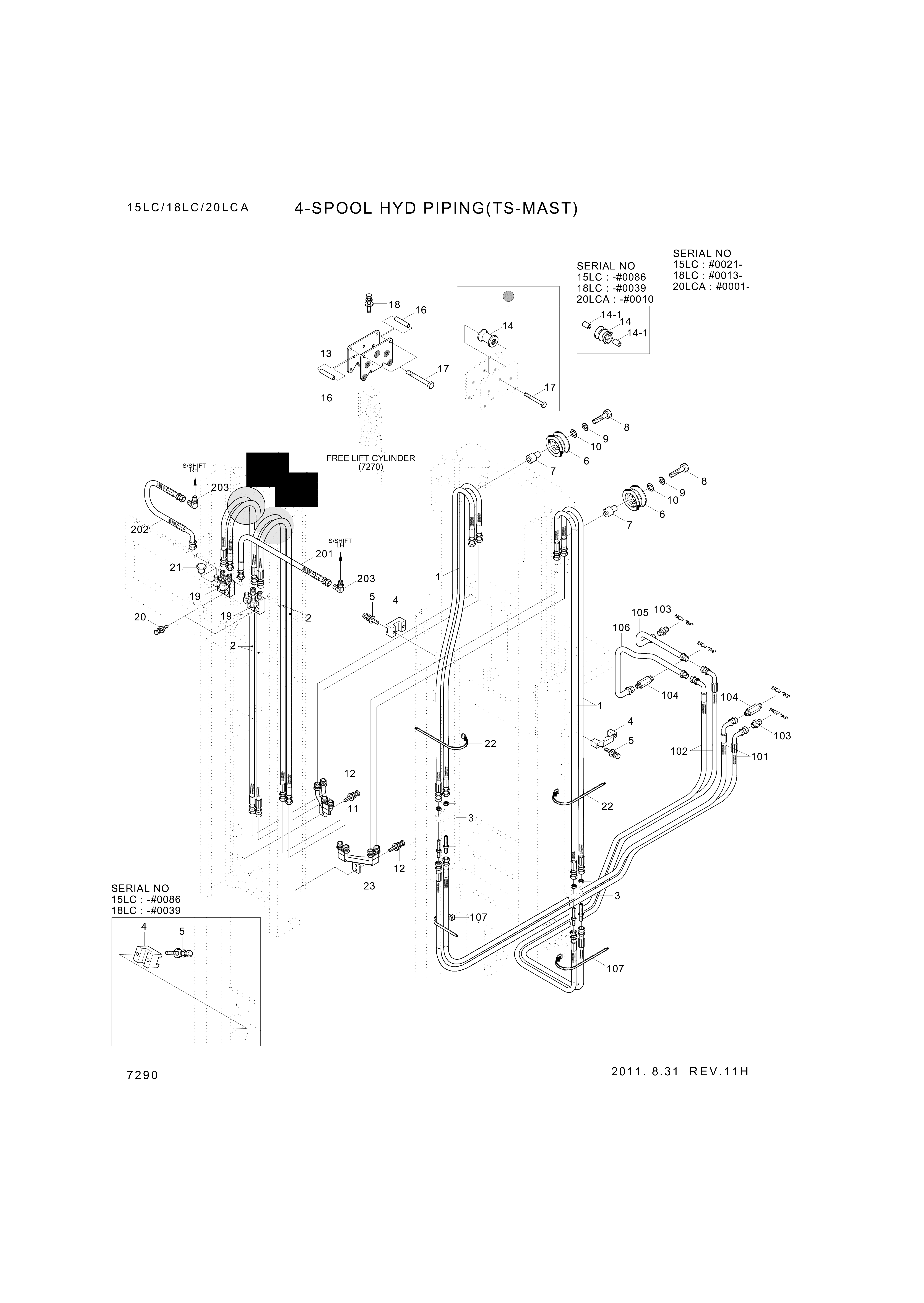 drawing for Hyundai Construction Equipment P933-044036 - HOSE ASSY-ORFS&THD (figure 5)