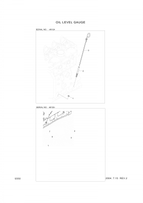 Technical drawing of Hyundai Construction Equipment YUBP-07268 DIPSTICK ASSY with dimensions and layout (figure 5)