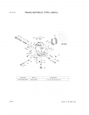 drawing for Hyundai Construction Equipment XKAY-00864 - PIN (figure 4)