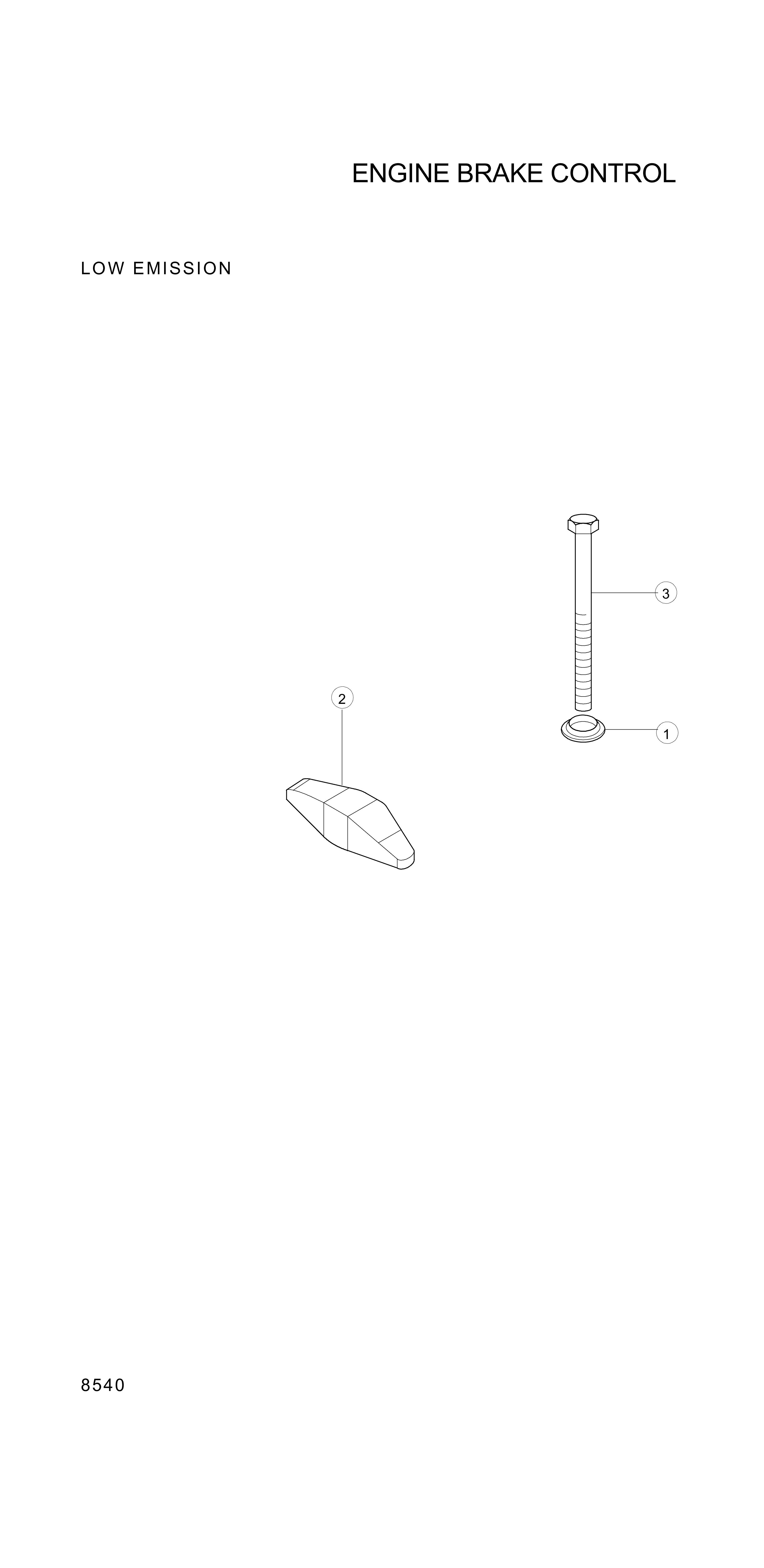 drawing for Hyundai Construction Equipment YUBP-04593 - SCREW-HEX (figure 5)